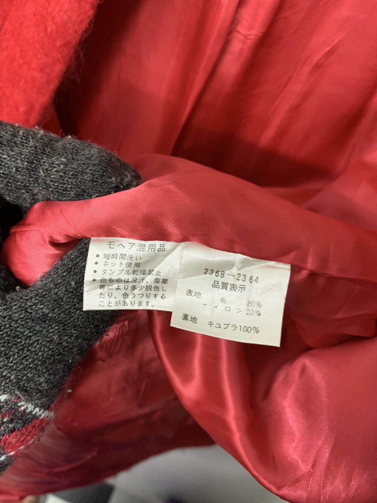 Balenciaga × Vintage Rare Balenciaga Wool Long Jacket Button Down Size M / US 6-8 / IT 42-44 - 8 Thumbnail