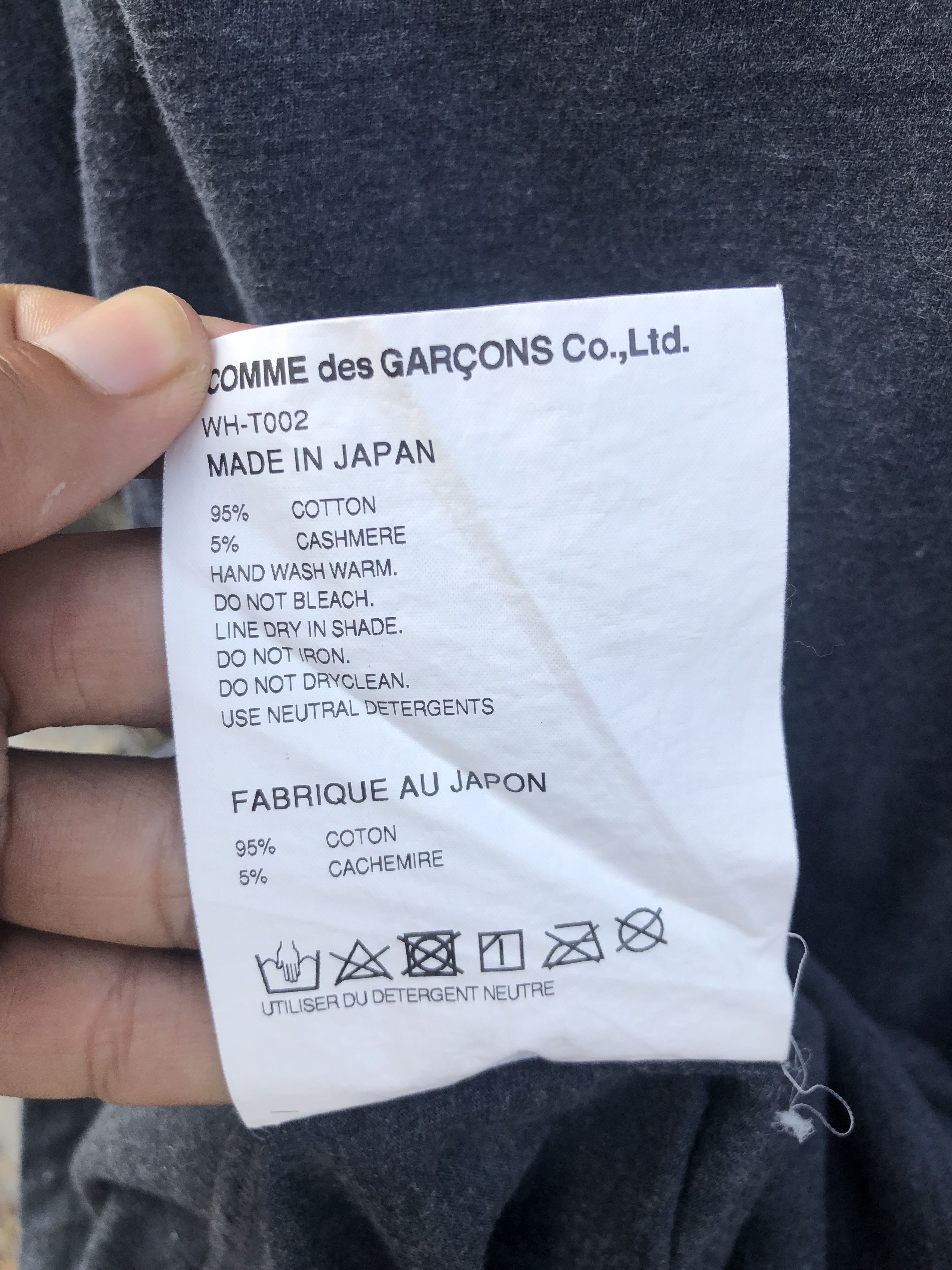 Junya Watanabe AD2021 Junya Watanabe Comme des Garçons "Wording" T-shirt Size US M / EU 48-50 / 2 - 6 Thumbnail