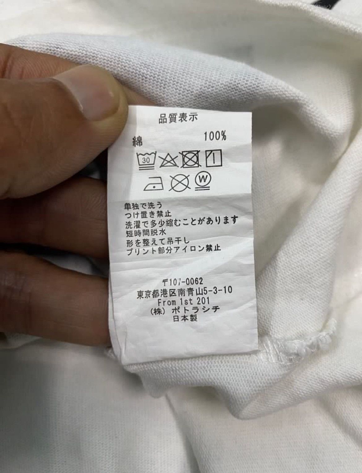 Cav Empt × Japanese Brand × Vintage Vintage Cav Empt Big printed logo Art Size US L / EU 52-54 / 3 - 5 Thumbnail