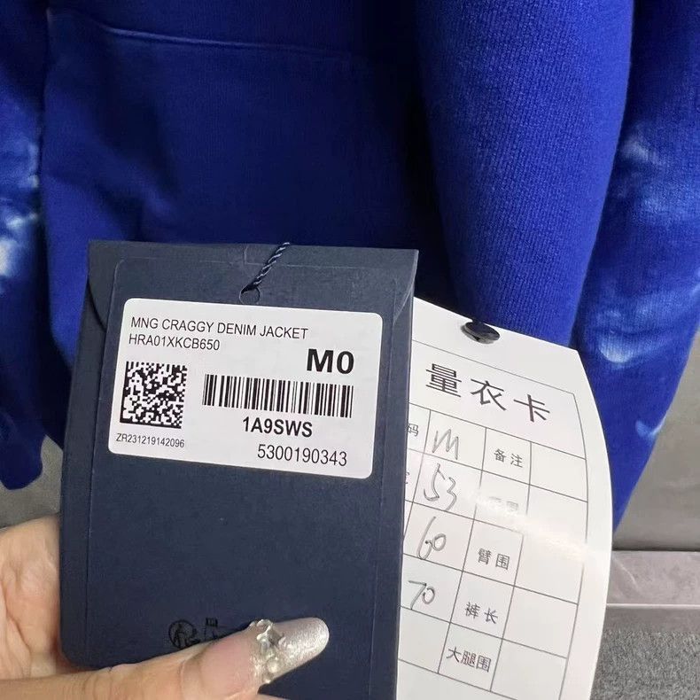 Louis Vuitton Louis Vuitton Louis Vuitton Blue TieDye Hoodie-2506 Size US M / EU 48-50 / 2 - 3 Thumbnail