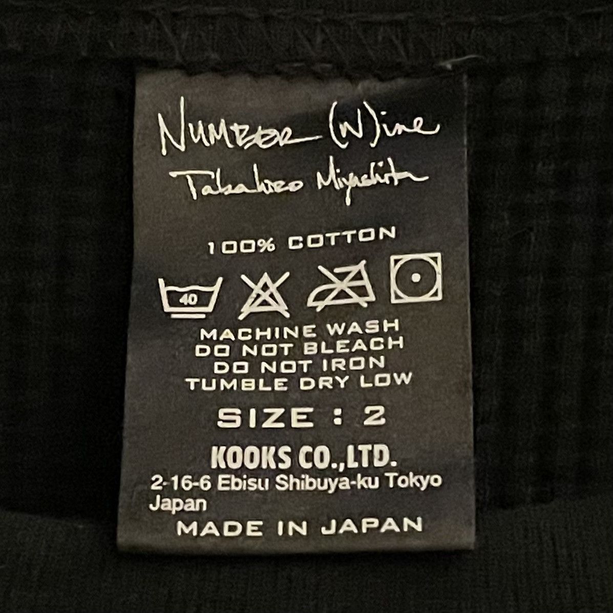 Number (N)ine Number (N)ine 07AW “Love, God, Murder” Waffle Knit Raglan Size US M / EU 48-50 / 2 - 4 Thumbnail