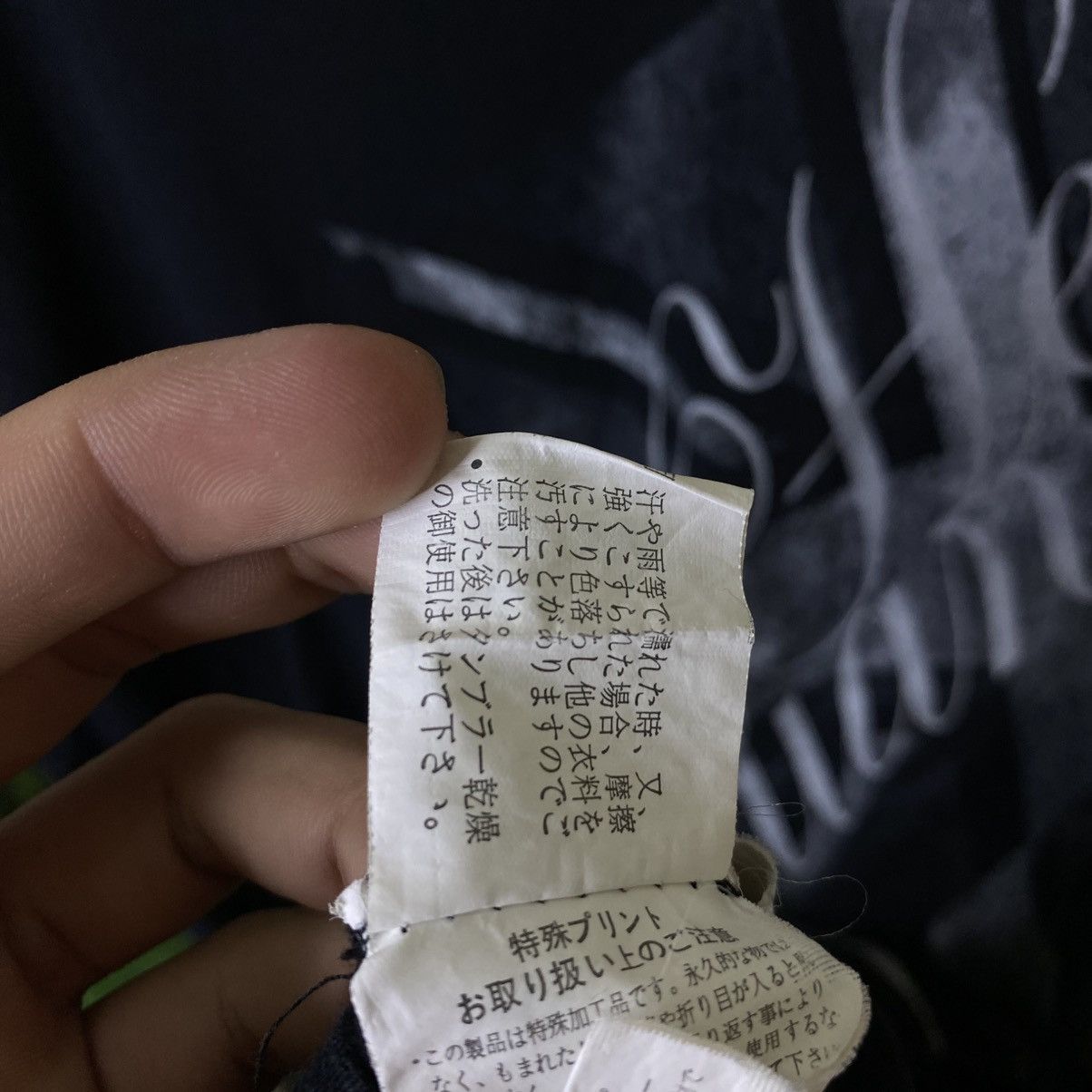If Six Was Nine ClashAhead Seditionaries Poem Cyber Gothic Punk Grunge LS Size US XL / EU 56 / 4 - 5 Thumbnail