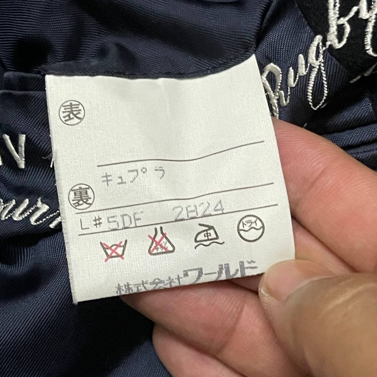 Takeo Kikuchi Vintage Takeo Kikuchi Signature Wool Double Breasted Coat Size US XXL / EU 58 / 5 - 11 Thumbnail