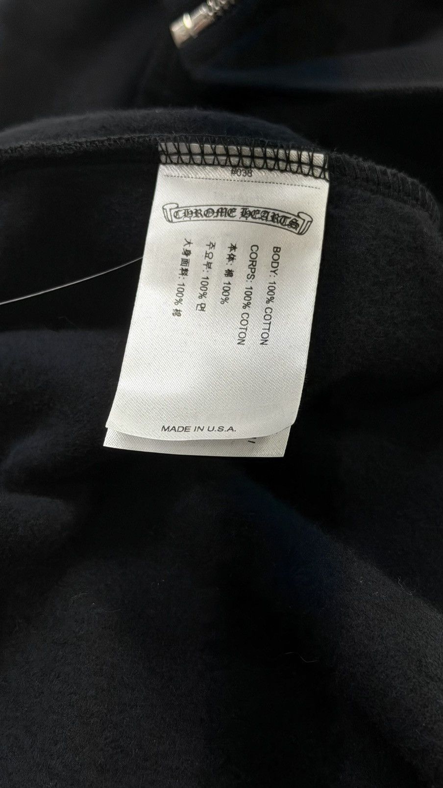 Chrome Hearts Chrome Hearts Vertical Logo Zip Up Hoodie Size Large Size US L / EU 52-54 / 3 - 6 Thumbnail