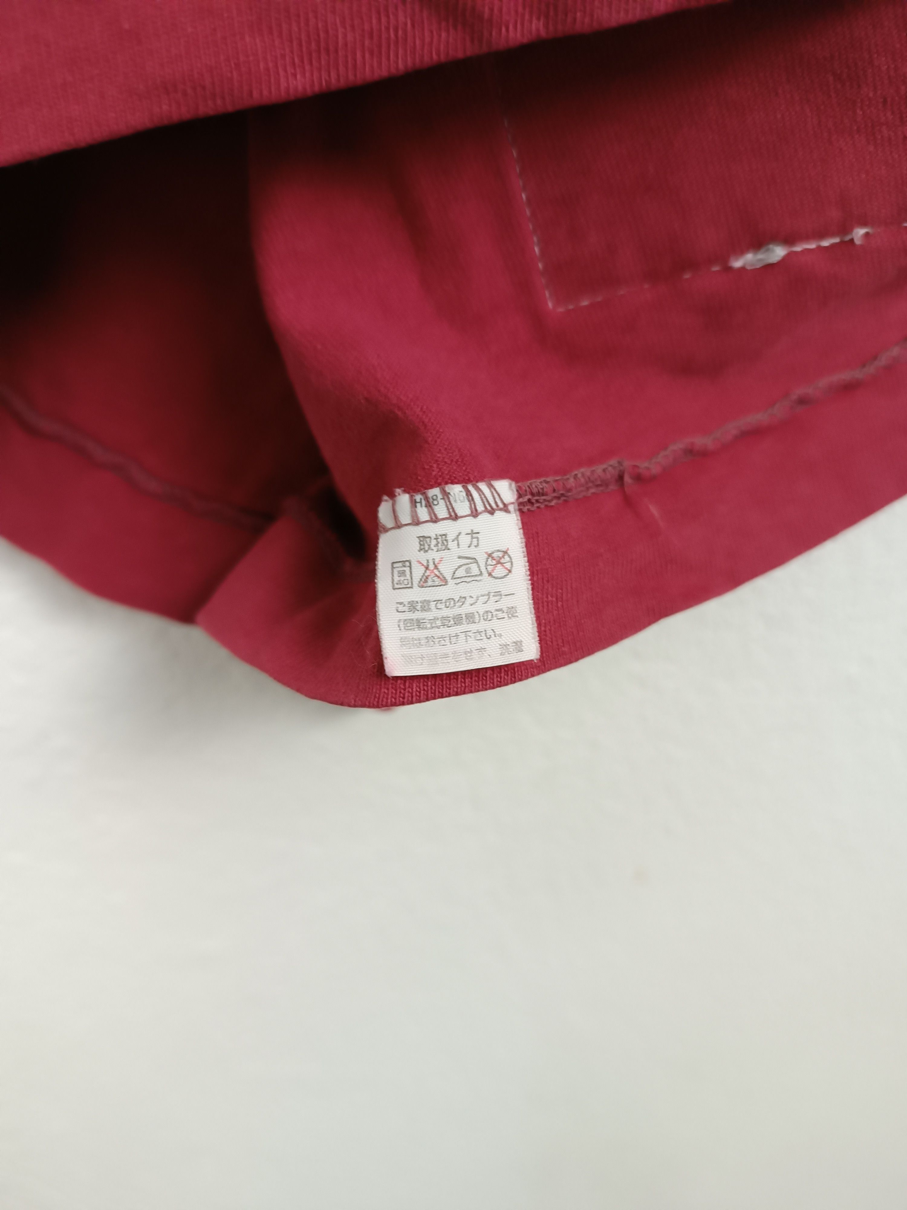 Converse VINTAGE 90'S CONVERSE HARDBALL FADED TEE NBA MLB Size US L / EU 52-54 / 3 - 15 Thumbnail