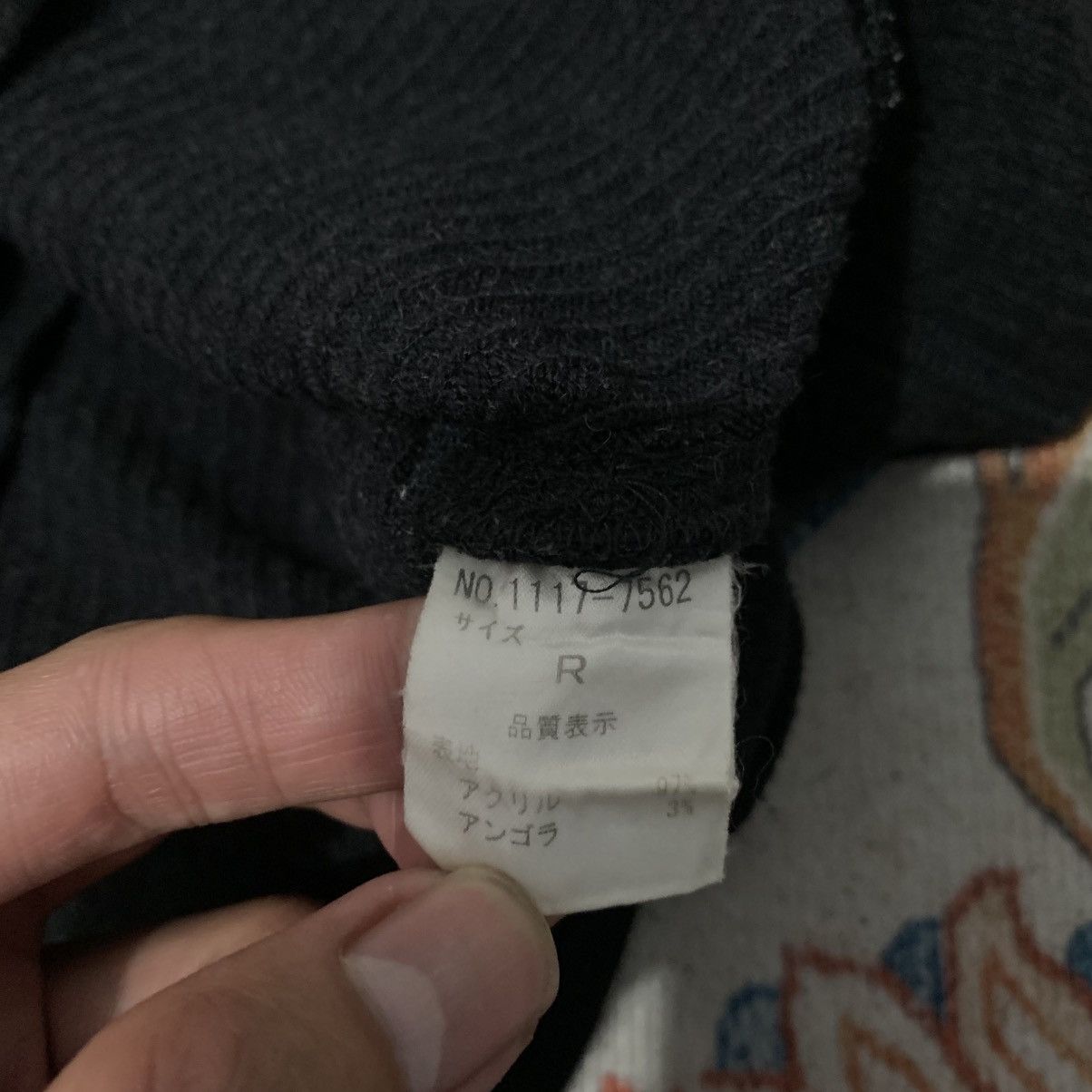 If Six Was Nine japanese GN Knit Hoodie Rare Y2K Era Vkei lgb ifsix kmrii Size US XS / EU 42 / 0 - 8 Thumbnail
