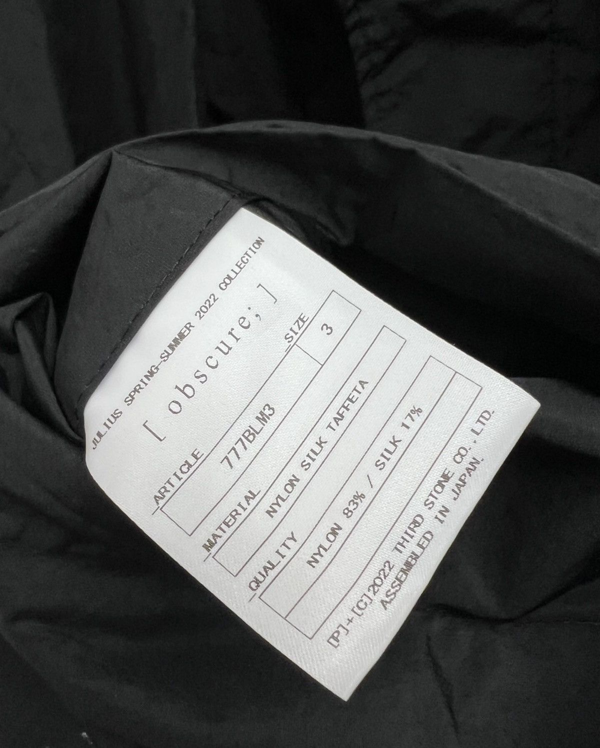 Julius Julius_7 Nylon Short-Sleeve Dōgi Jacket Size US L / EU 52-54 / 3 - 3 Thumbnail
