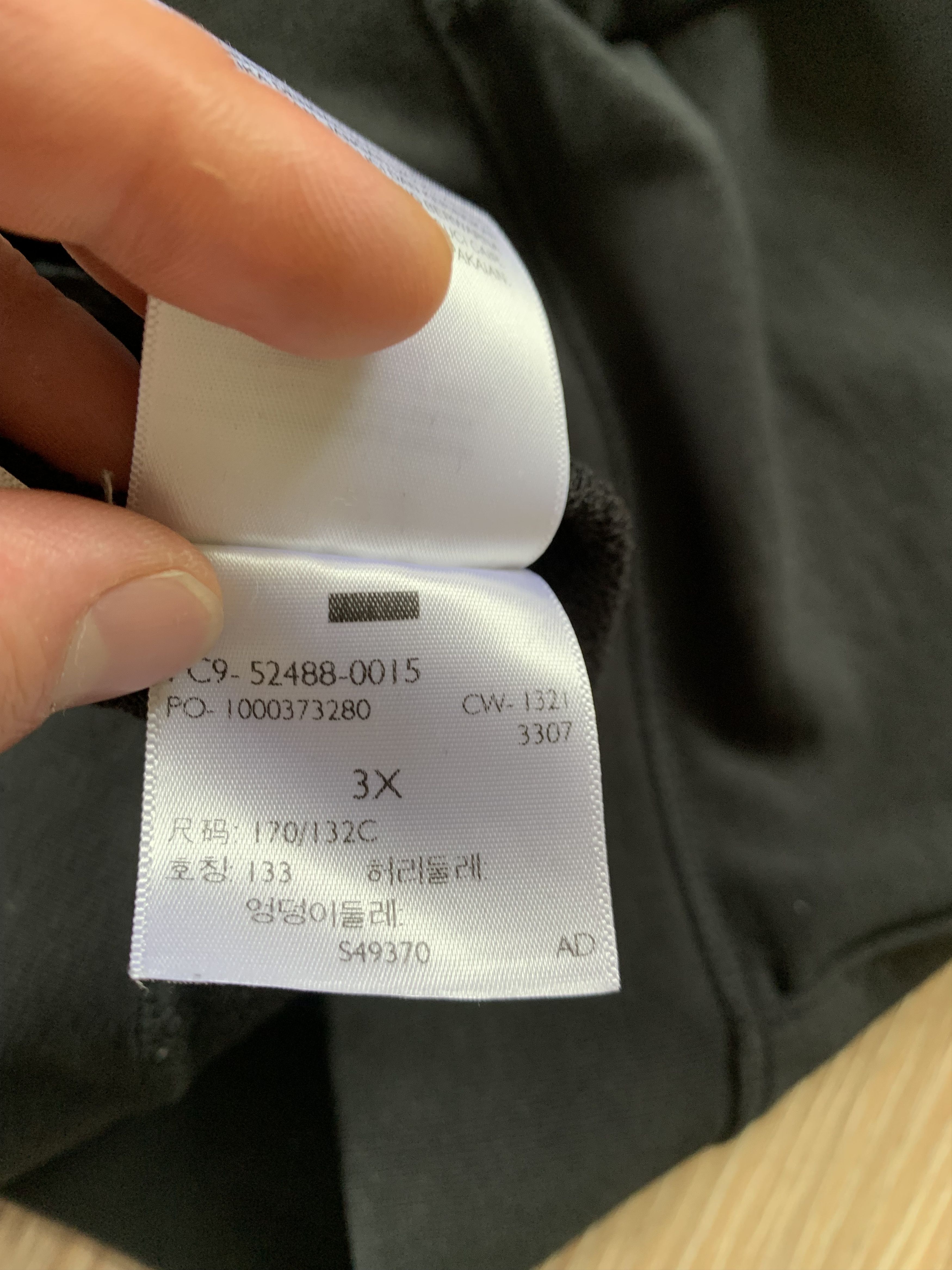 Levi's Levi's Black Printed Hoodie Size US XXL / EU 58 / 5 - 8 Thumbnail