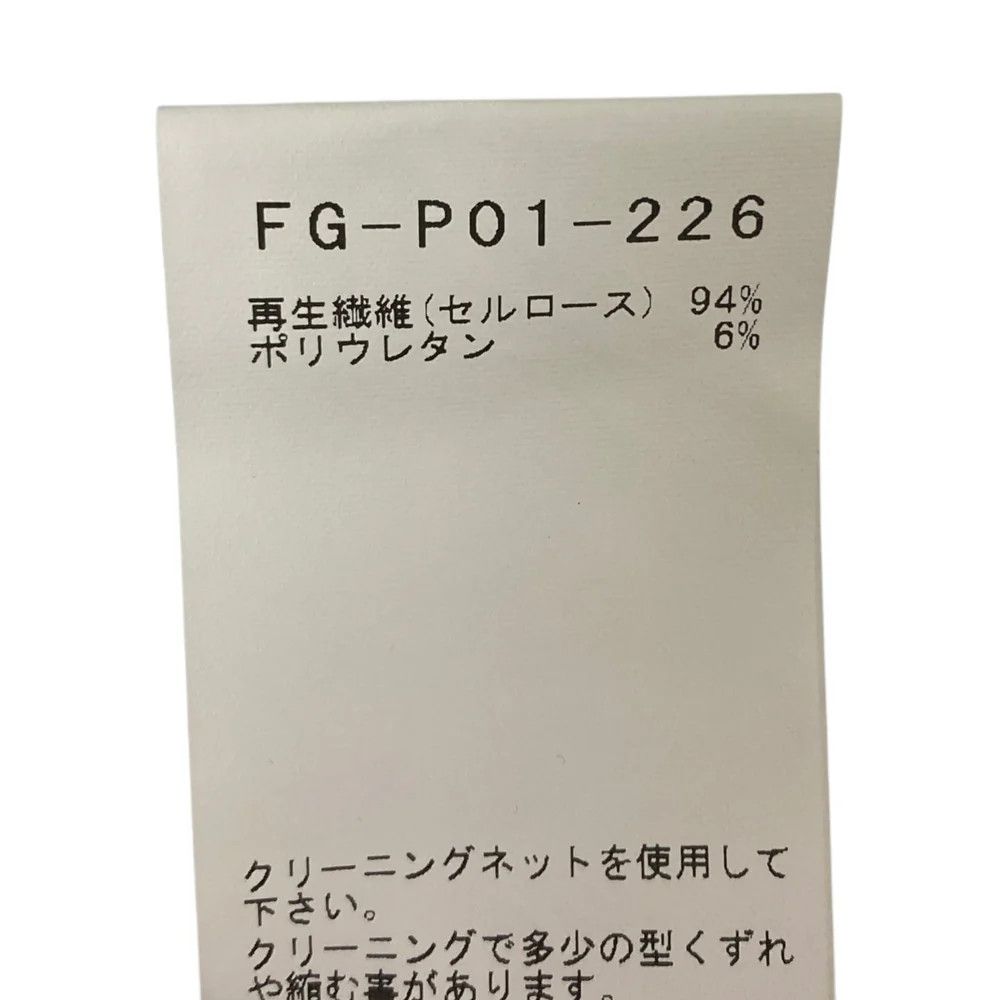 Yohji Yamamoto YOHJI YAMAMOTO/ Leggings Size US 26 / EU 42 - 5 Thumbnail