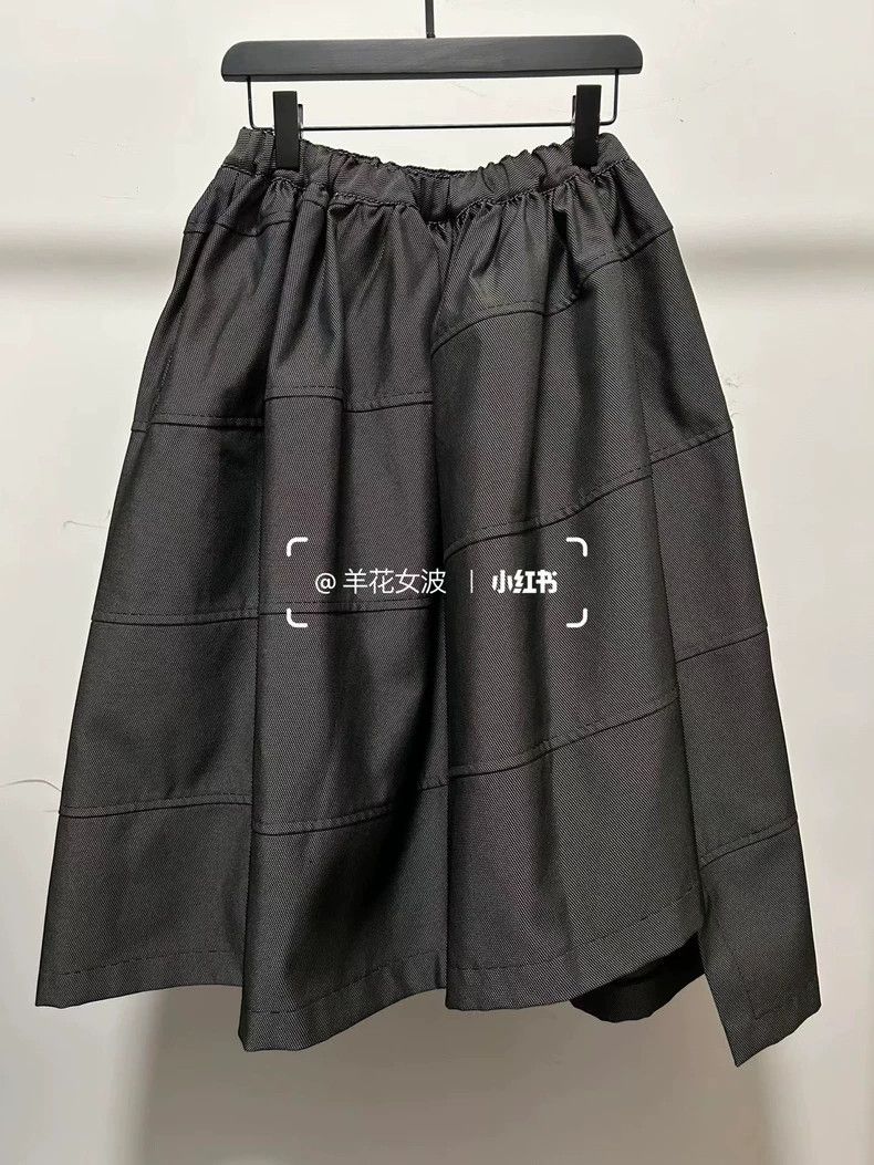 Other Comme Des Garcons size S Skirt with spiral irregular hem Size 24" / US 00 / IT 34 - 3 Thumbnail