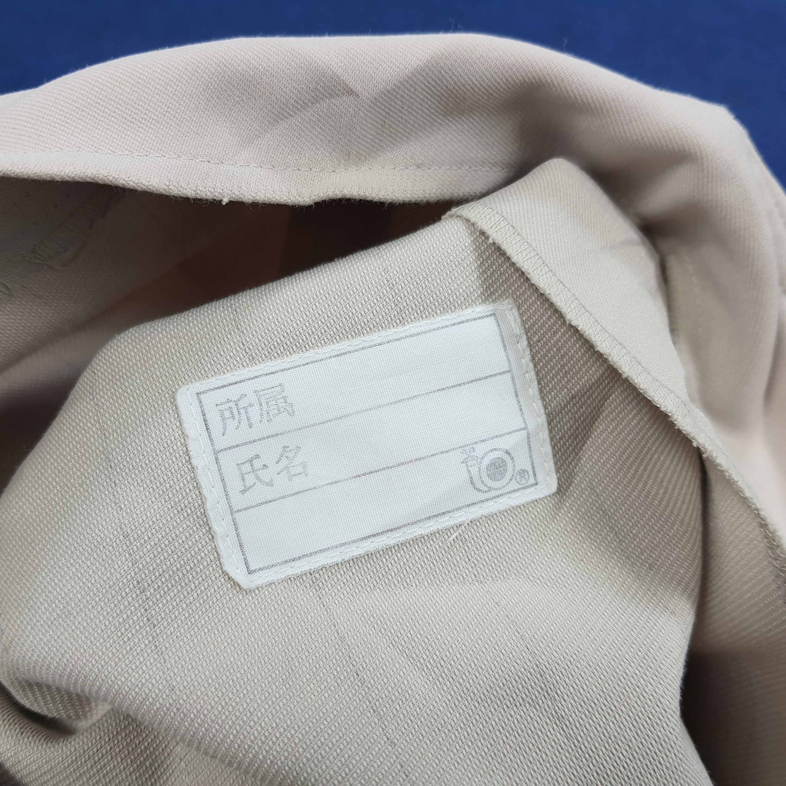 Japanese Brand × Vintage Vintage TOSHIBA Japan Electronic Brand Worker Jacket Size US S / EU 44-46 / 1 - 7 Thumbnail
