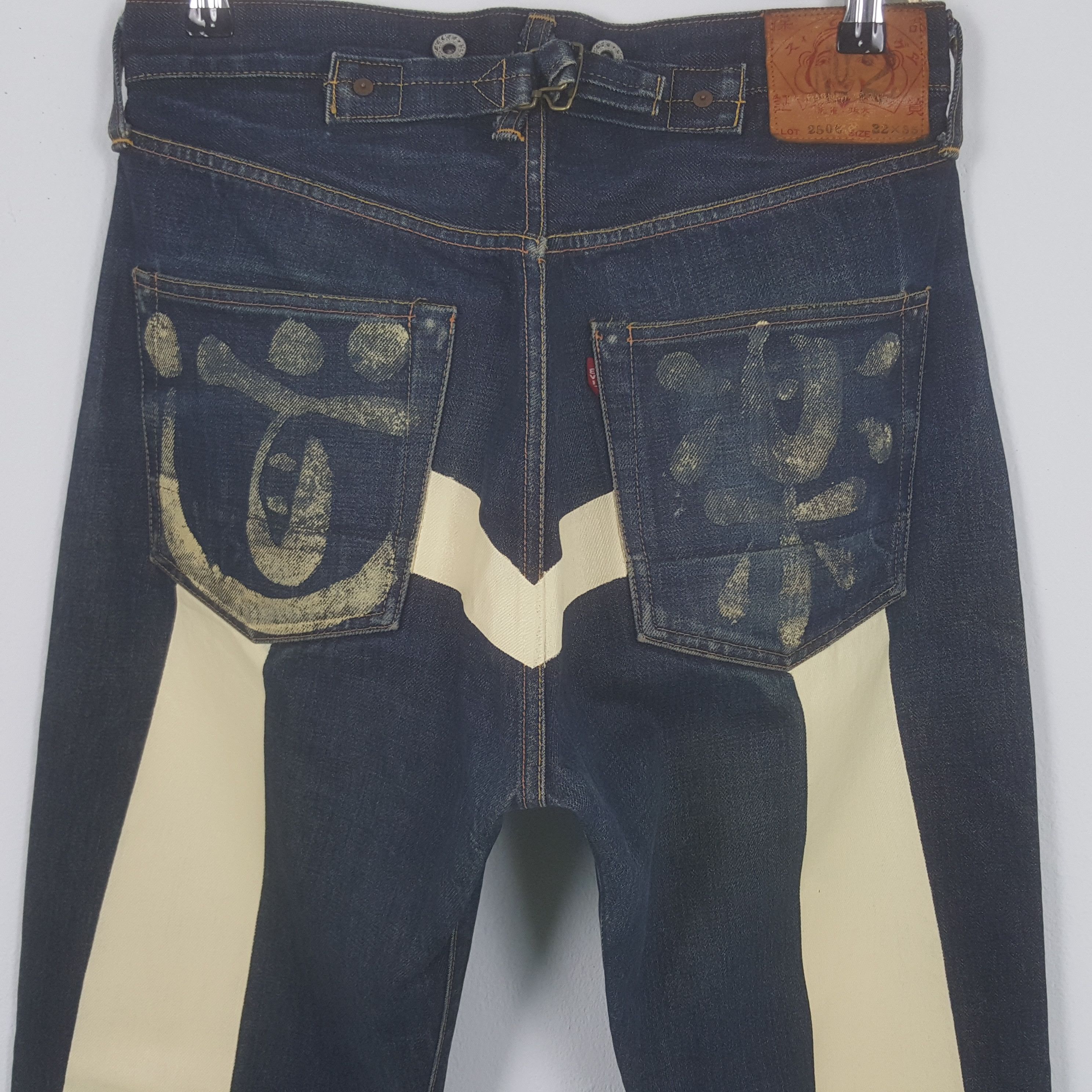 Japanese Brand Vintage Evis Japanese Brand Daicock Custom Art Denim Jeans Size US 31 - 2 Thumbnail