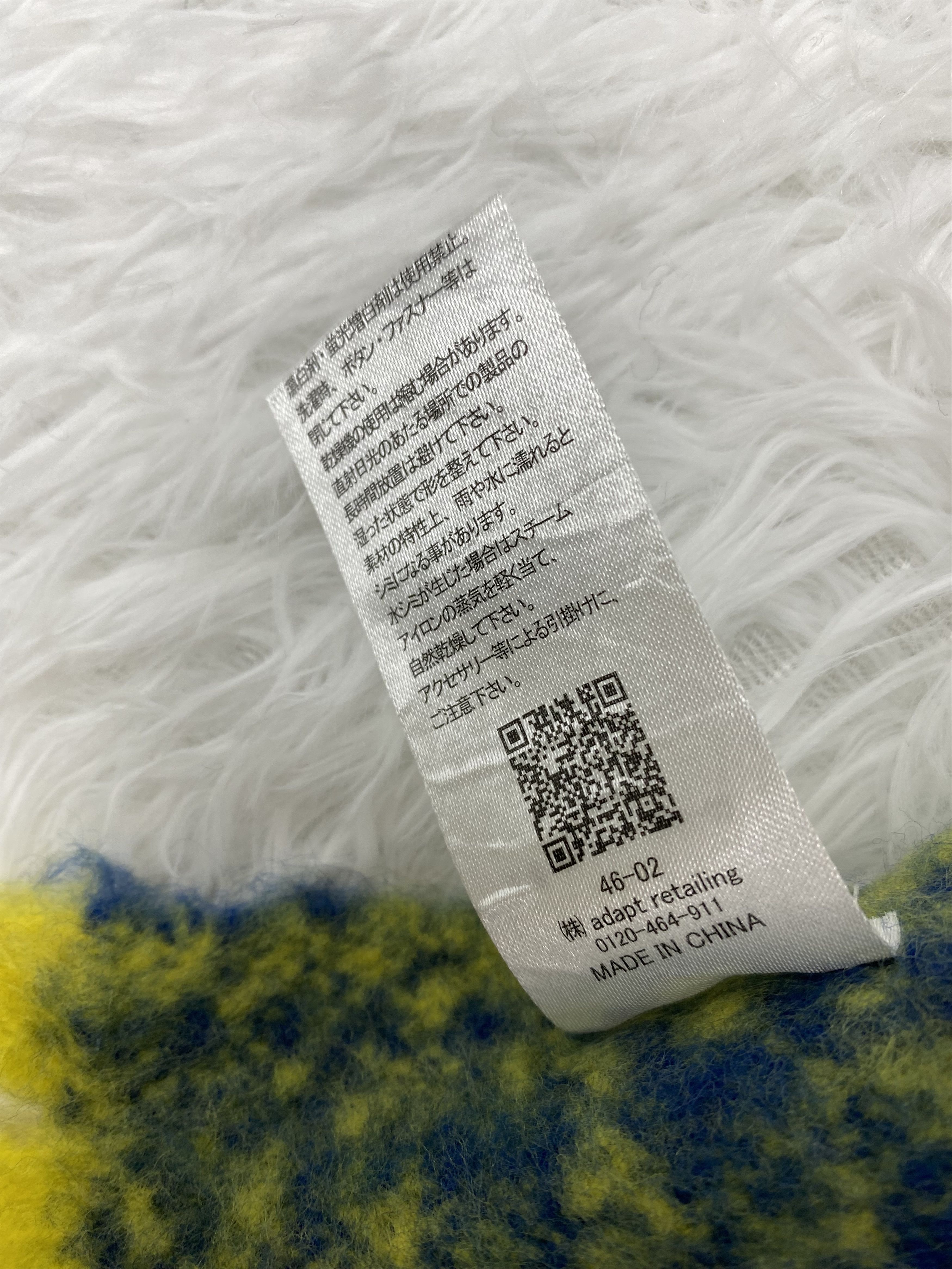 Japanese Brand Vintage Mohair Scarf / Muffler Neckwear PM0101 Size ONE SIZE - 4 Thumbnail