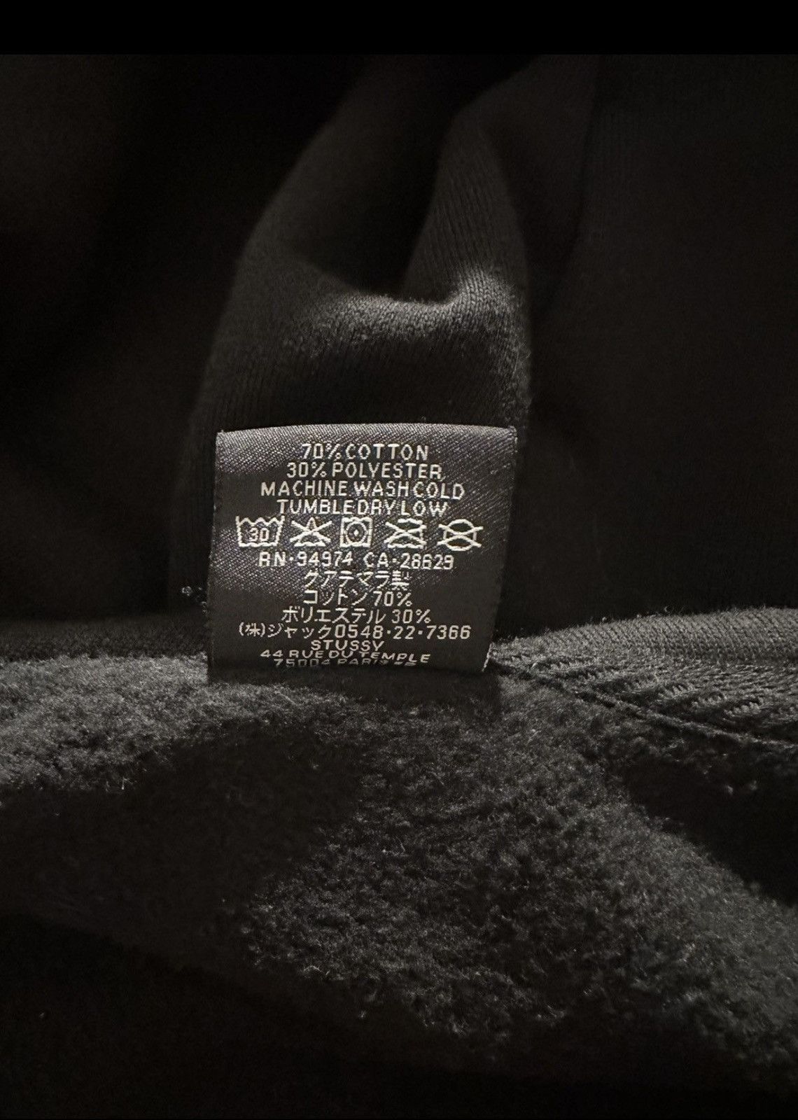 Stussy Stussy Venus Zip Hoodie Size US XL / EU 56 / 4 - 7 Thumbnail