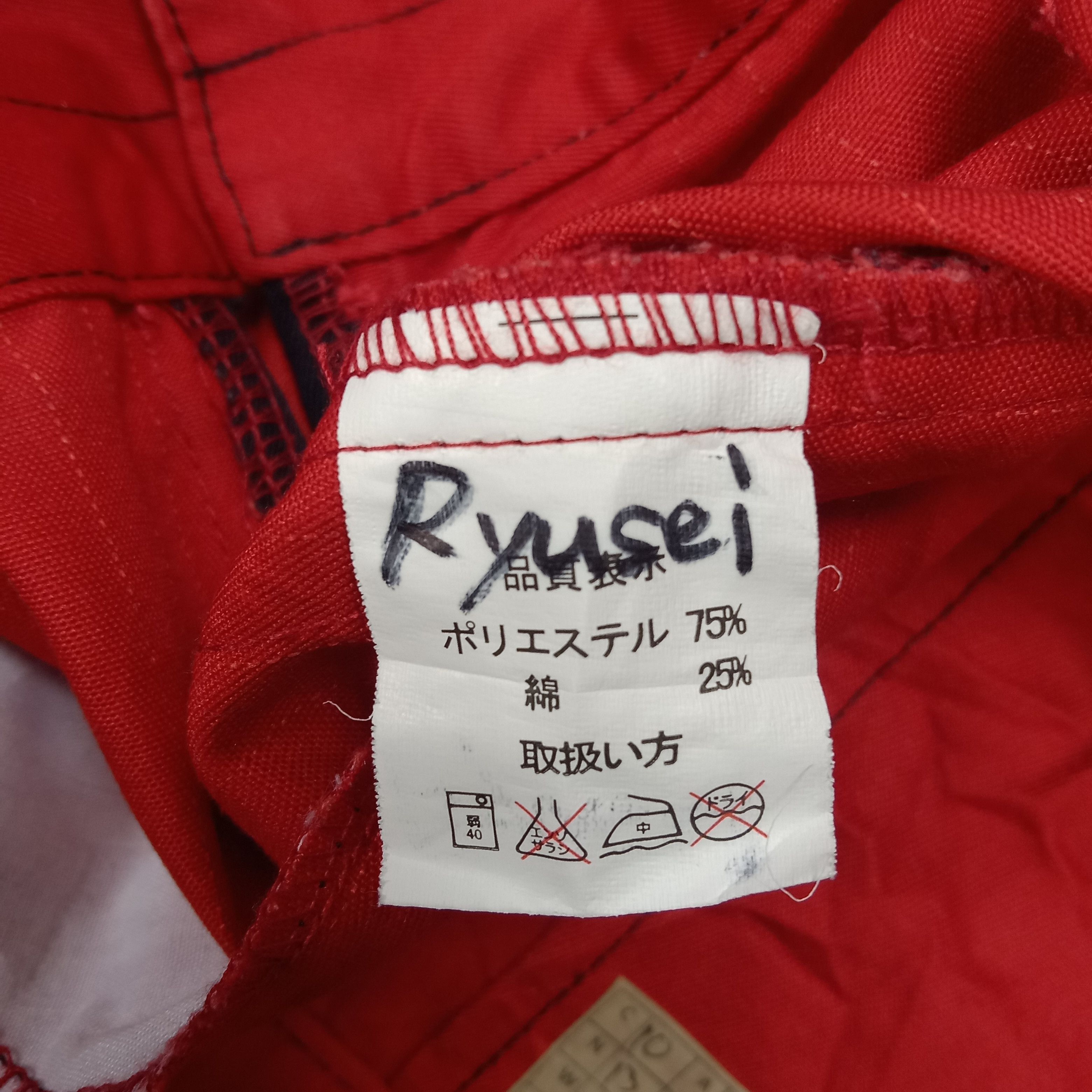Ferrari × Vintage A.Ferrari x NNC Zipper Workwear Racing Jacket Size US XL / EU 56 / 4 - 9 Thumbnail