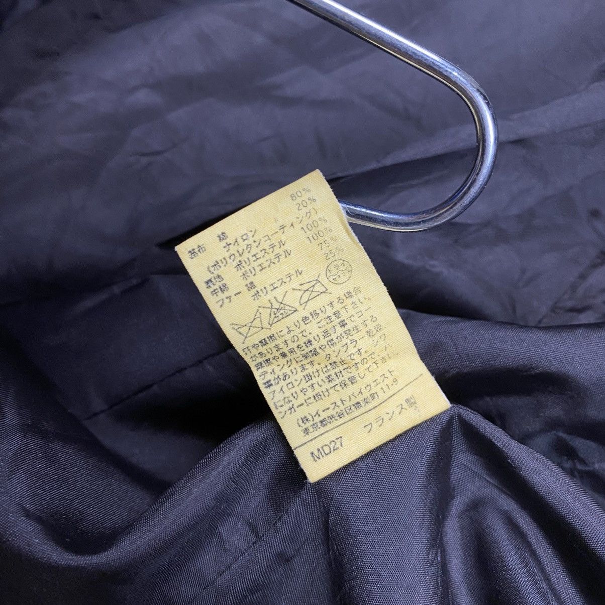 A.P.C. A.p.c asymmetrical bikers jacket Size US S / EU 44-46 / 1 - 12 Thumbnail