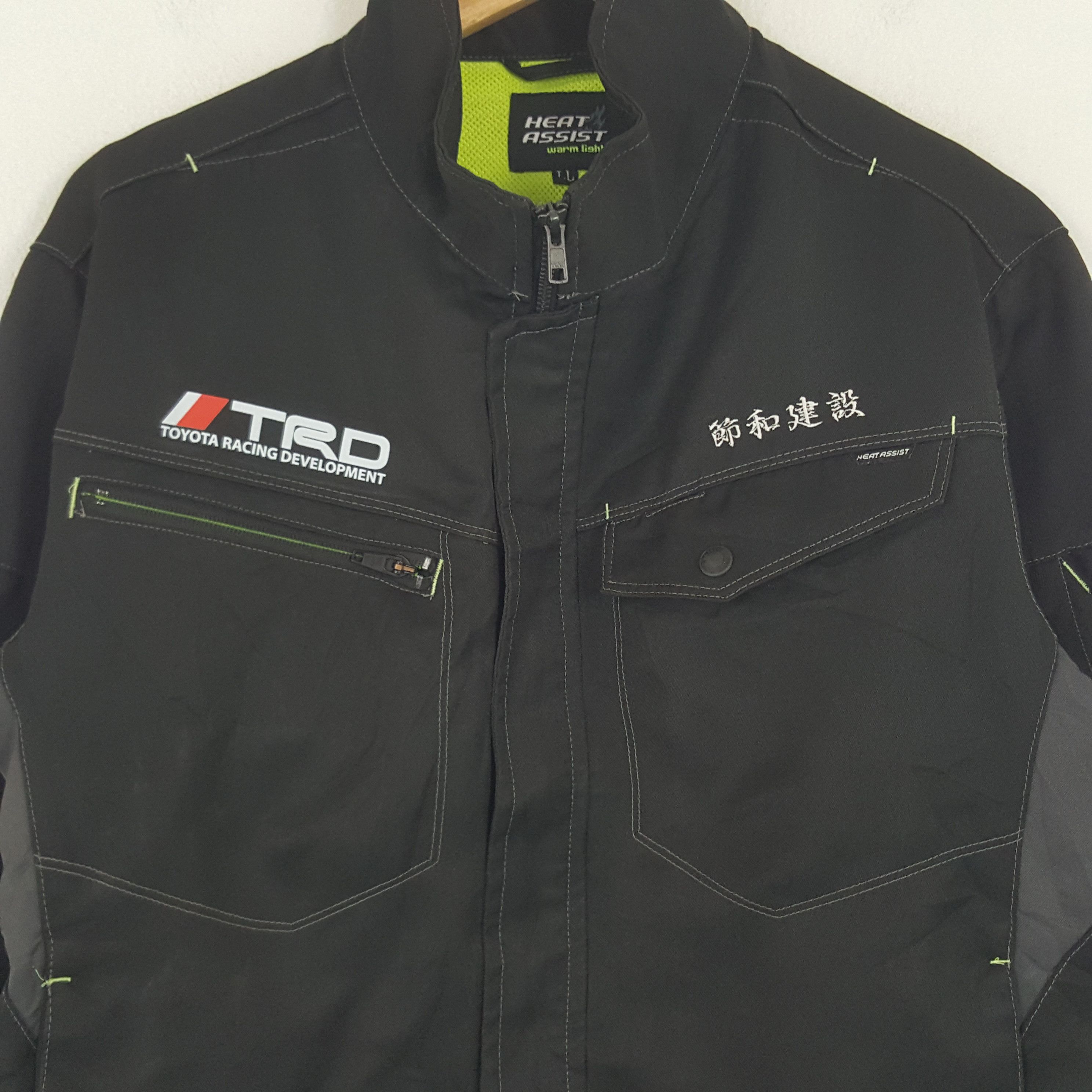Japanese Brand × Vintage Vintage TRD Toyota Japanese Racing Team Custom Art Jacket Size US M / EU 48-50 / 2 - 4 Thumbnail