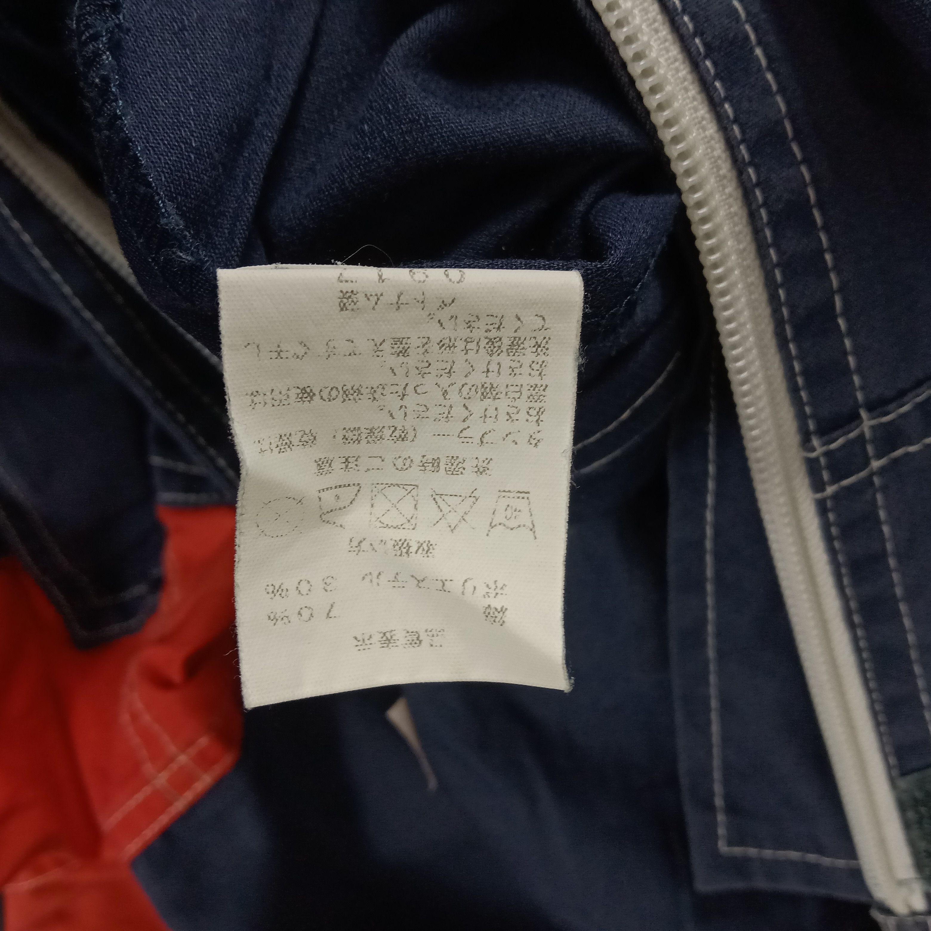 Japanese Brand × Vintage DAIHATSU Japanese Racing Team Coverall Jacket Size US XL / EU 56 / 4 - 17 Thumbnail