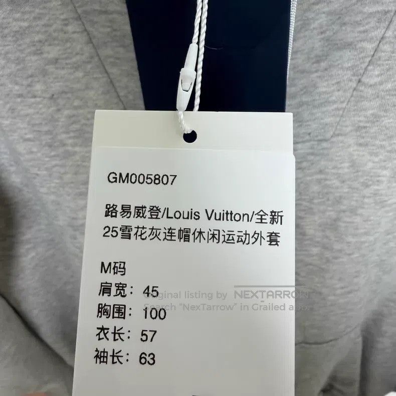 Louis Vuitton Louis Vuitton 25 Snow Grey Hooded Casual Sport Jacket Size US M / EU 48-50 / 2 - 7 Thumbnail