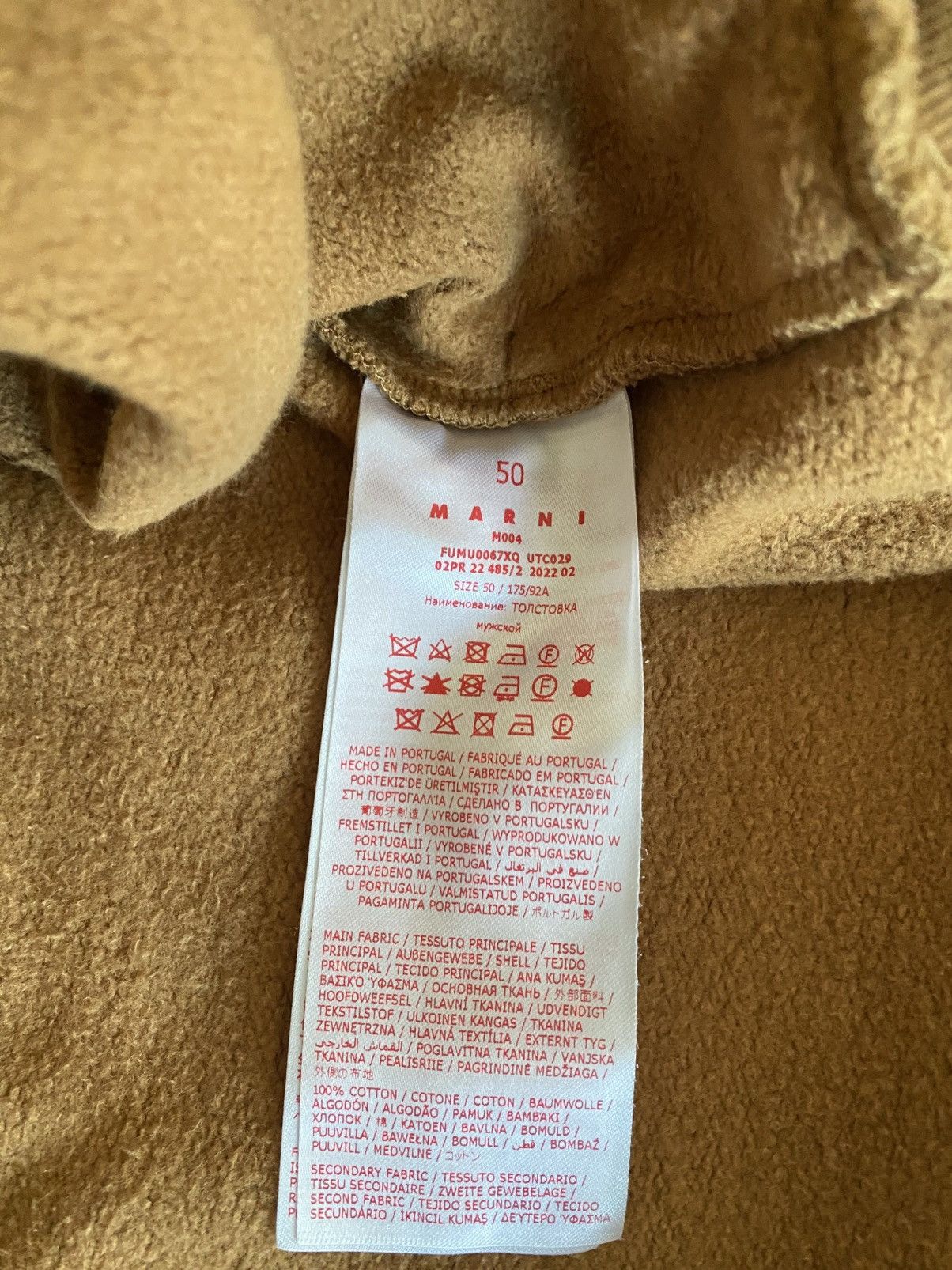 Marni Marni, faux shearling-trimmed hoodie Size US M / EU 48-50 / 2 - 4 Thumbnail