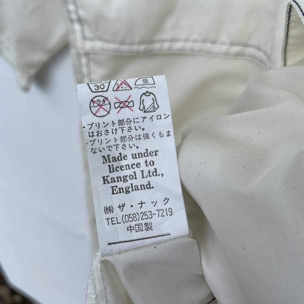 Japanese Brand × Kangol × Vintage 💥Vintage Kangol Big Logo Coat Jacket Size US L / EU 52-54 / 3 - 7 Thumbnail