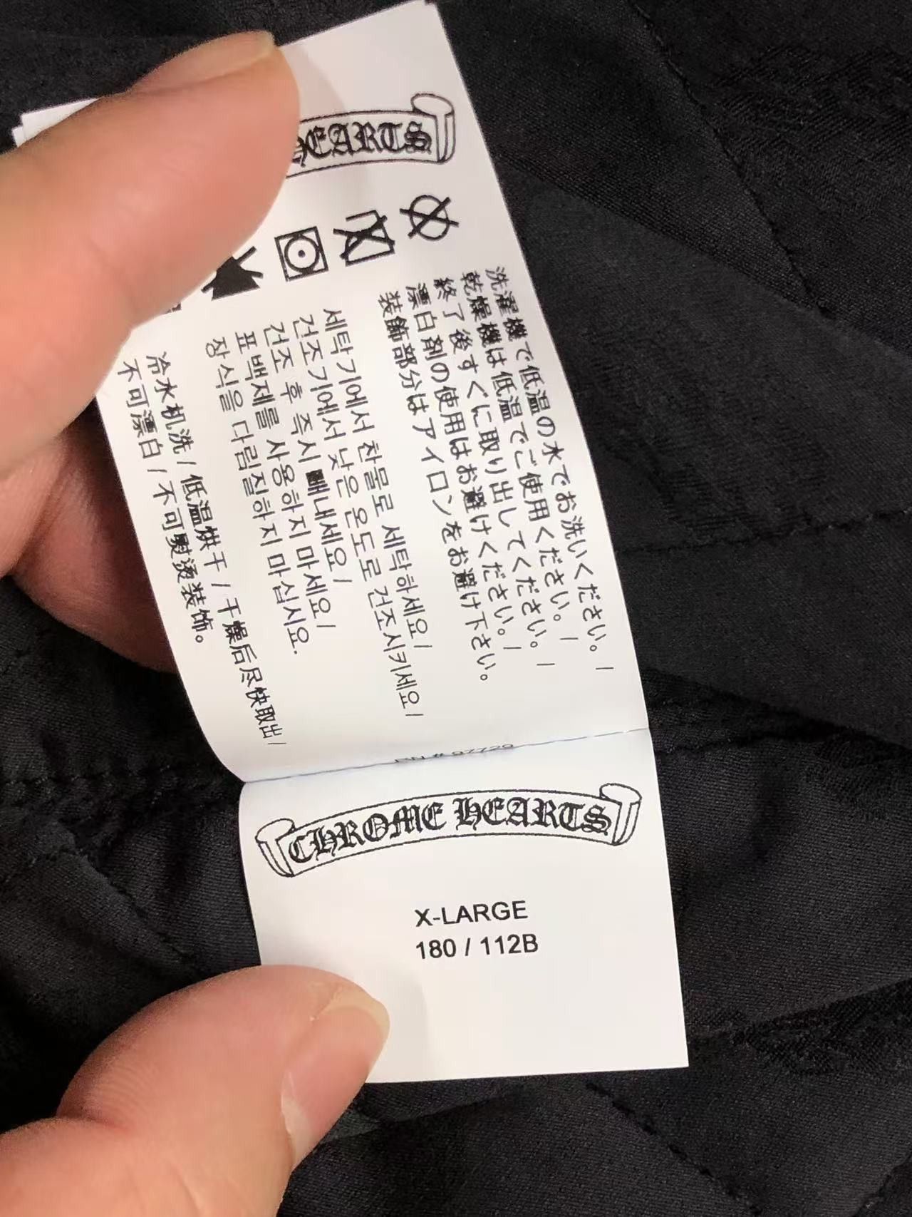 Chrome Hearts Chrome Hearts Red&Blue Plaid Flannel Shirt Jacket Size US L / EU 52-54 / 3 - 9 Thumbnail