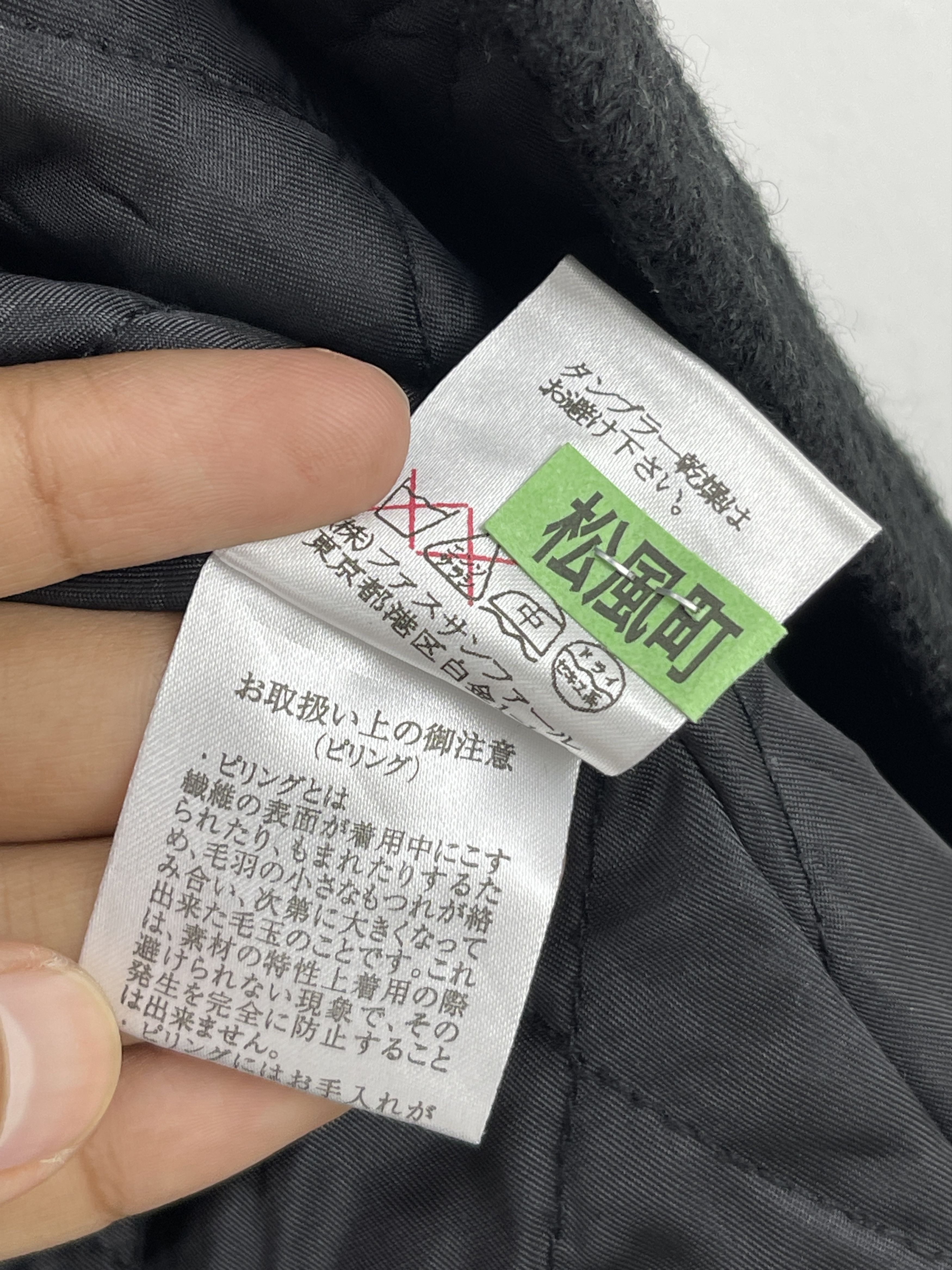Japanese Brand Vtg Beatrice Duffle Coat Hooded Zipper Wool Jacket JA0086 Size XS / US 0-2 / IT 36-38 - 7 Thumbnail