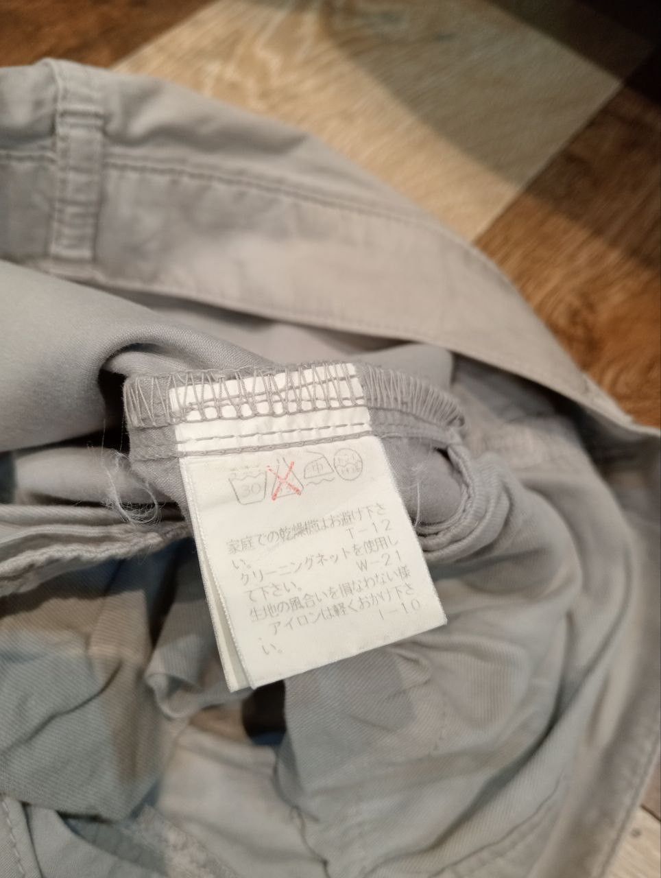 Issey Miyake ISSEY MIYAKE TSUMORI CHISATO GREY COTTON PANTS - SIZE 2 Size US 30 / EU 46 - 7 Thumbnail