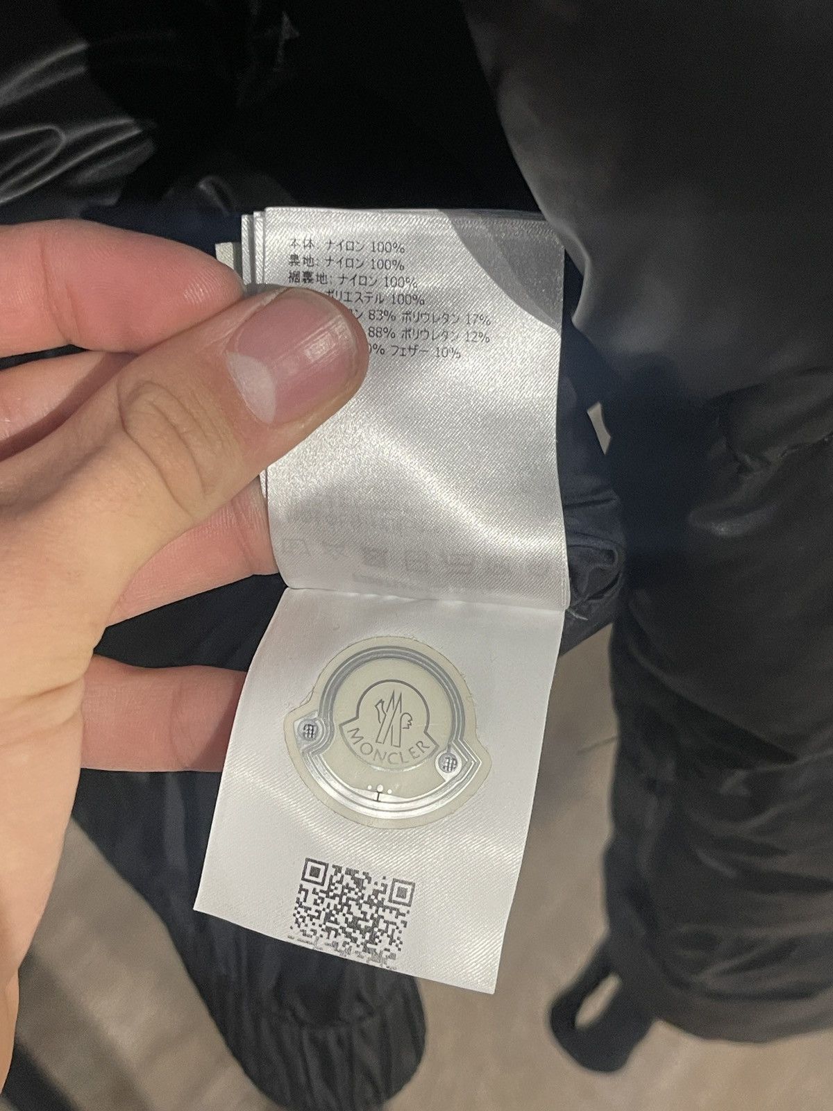 Moncler Moncler Tech Puffer Size 4 Black Size US XL / EU 56 / 4 - 8 Thumbnail
