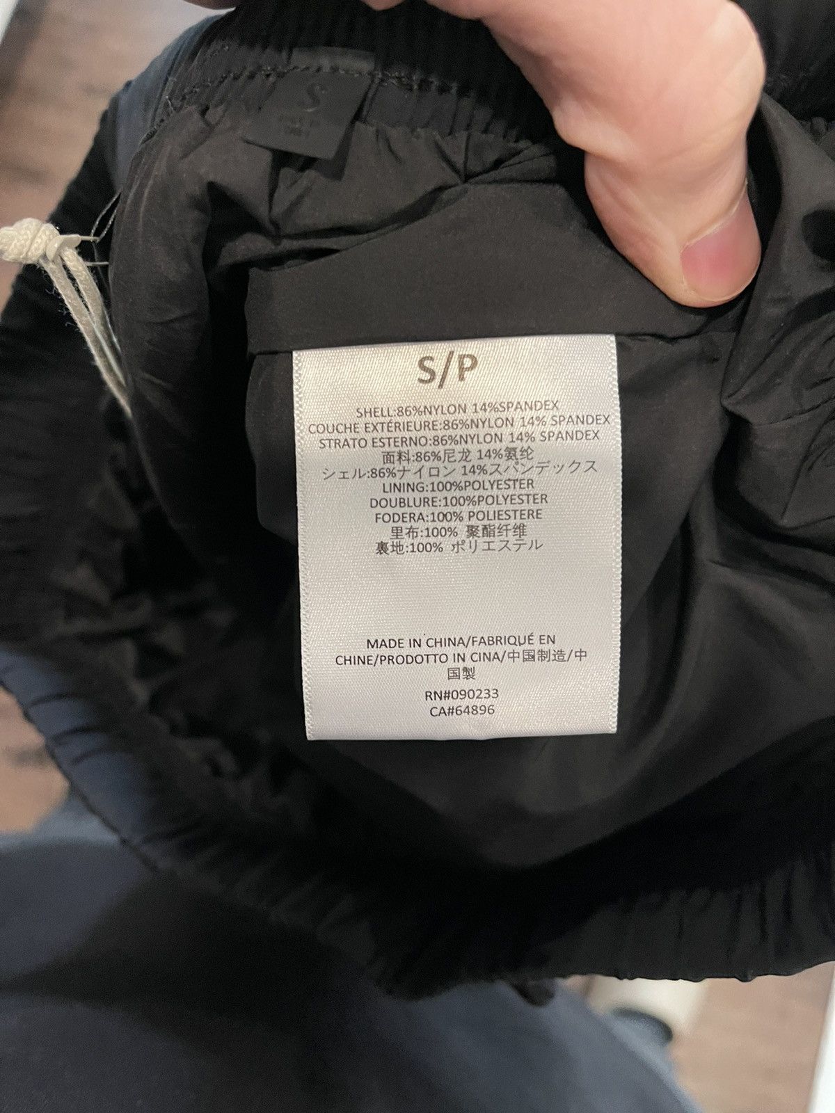 Essentials Fear of god essentials jet black nylon pants Size US 30 / EU 46 - 3 Thumbnail