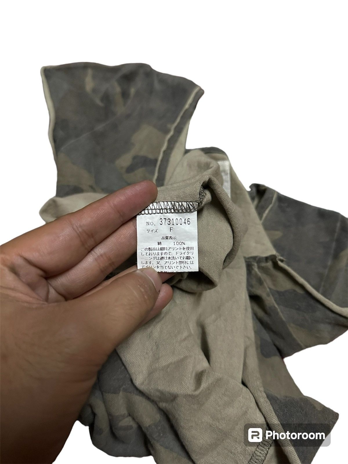If Six Was Nine 2000s - G.O.A Camo Poem Shirt Size US S / EU 44-46 / 1 - 8 Thumbnail