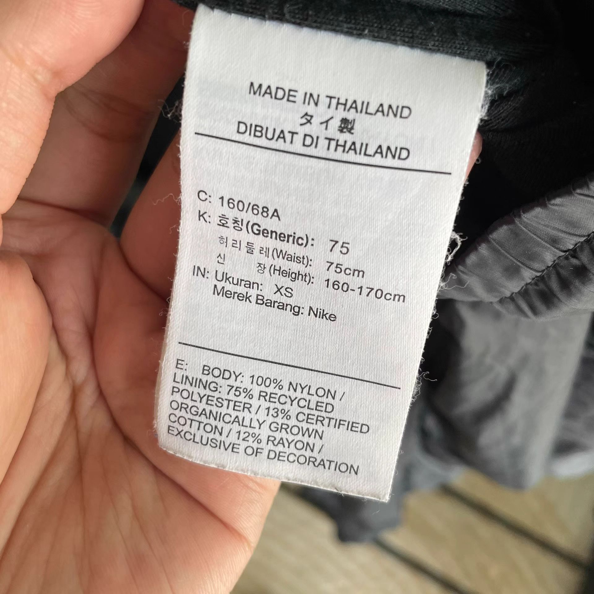 Fear of God × NBA Nike x FOG Black Nylon Snap Pants XS Size US 30 / EU 46 - 3 Thumbnail