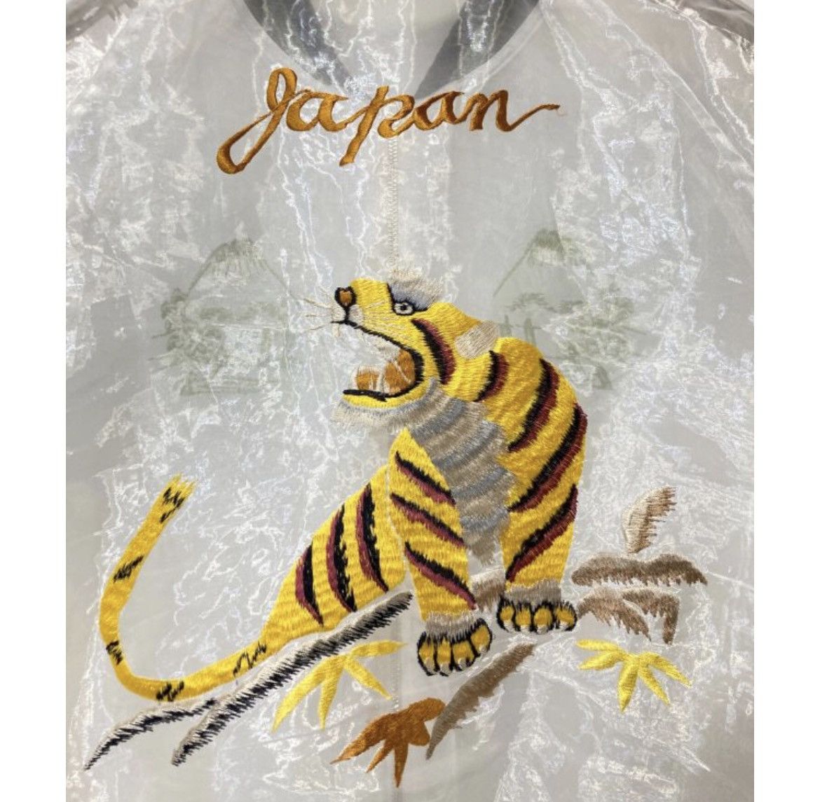 Kapital Sheer Gauze Mosquito Guard Souvenir jacket (JAPAN) size 3 Size US L / EU 52-54 / 3 - 5 Thumbnail