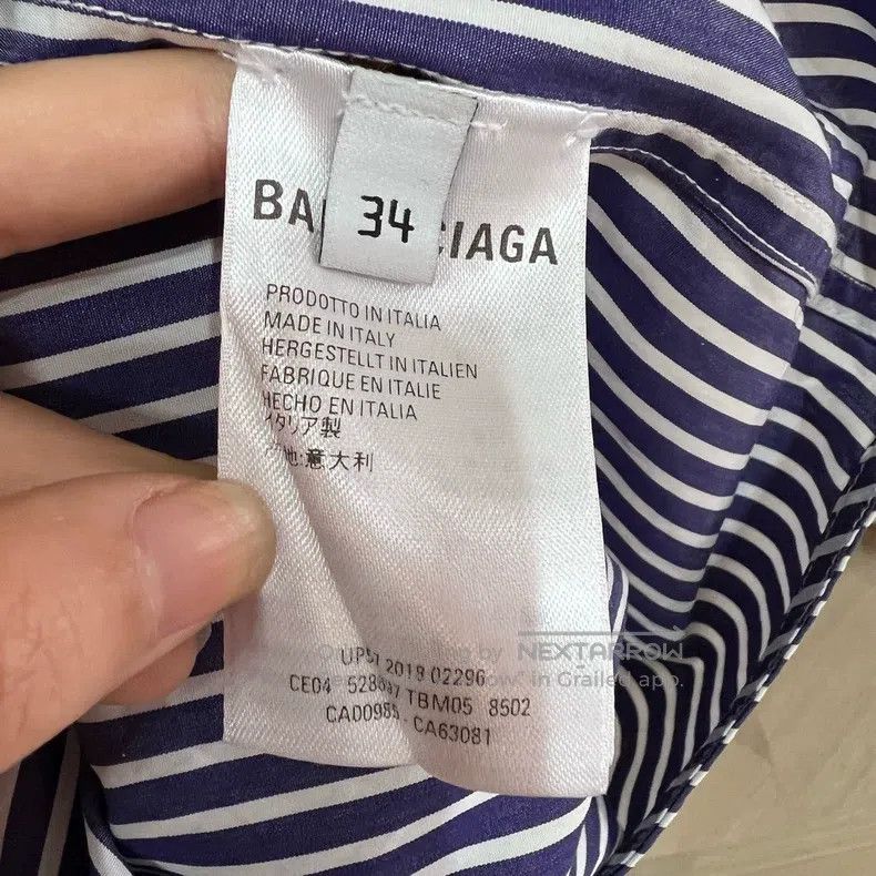 Balenciaga Balenciaga Ladies Logo letter newspaper design lace-up lon Size XXS / US 00 / IT 34 - 6 Thumbnail