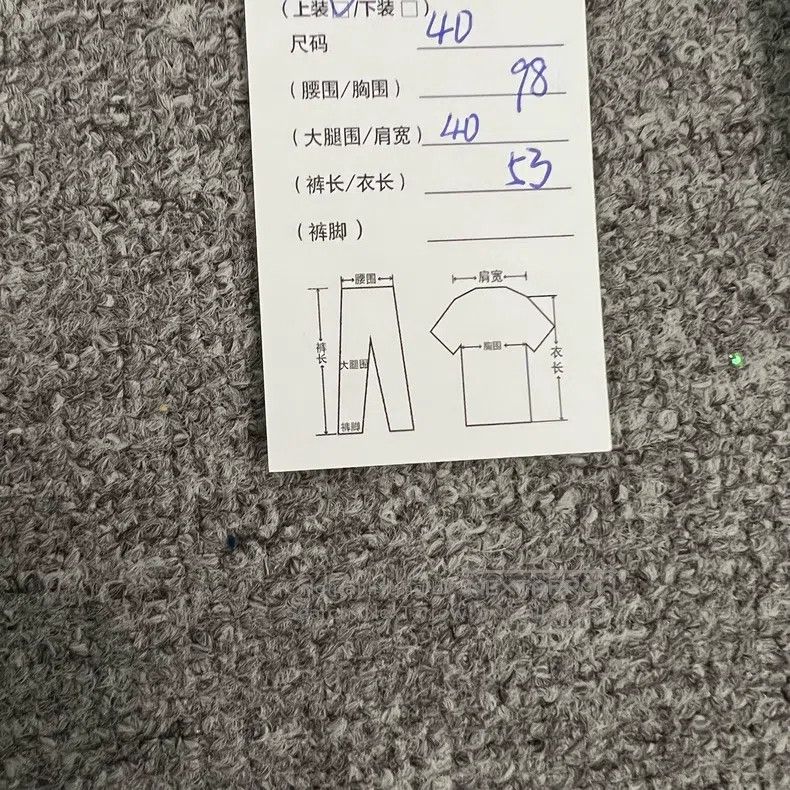 Hermes Hermes Ladies Knit Top Size S / US 4 / IT 40 - 7 Thumbnail