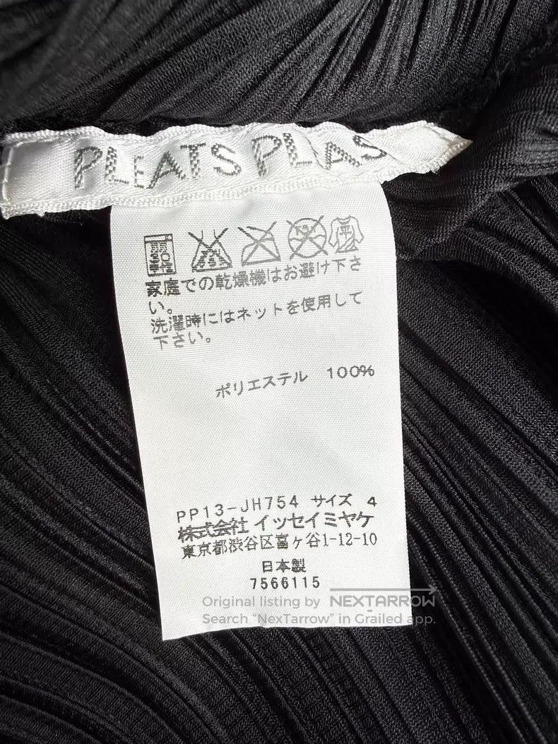 Issey Miyake Issey Miyake Manta Ray Deformable Dress Size XL / US 12-14 / IT 48-50 - 7 Thumbnail