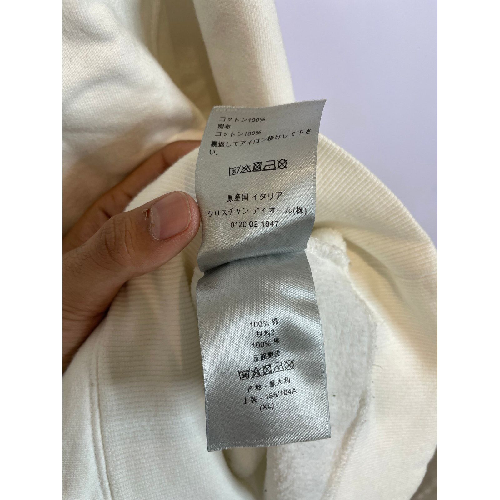 Dior Dior Saddle Hoodie White Used XL Size US XL / EU 56 / 4 - 4 Thumbnail
