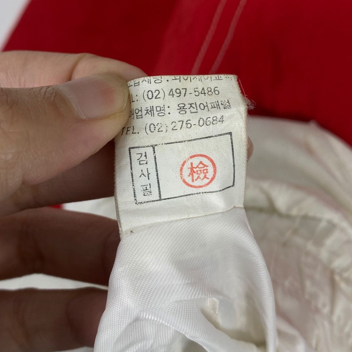 Vintage Vintage 90’ MASTER’S POLO CLUB Tennis Outdoor Windbreaker Size US XXL / EU 58 / 5 - 7 Thumbnail
