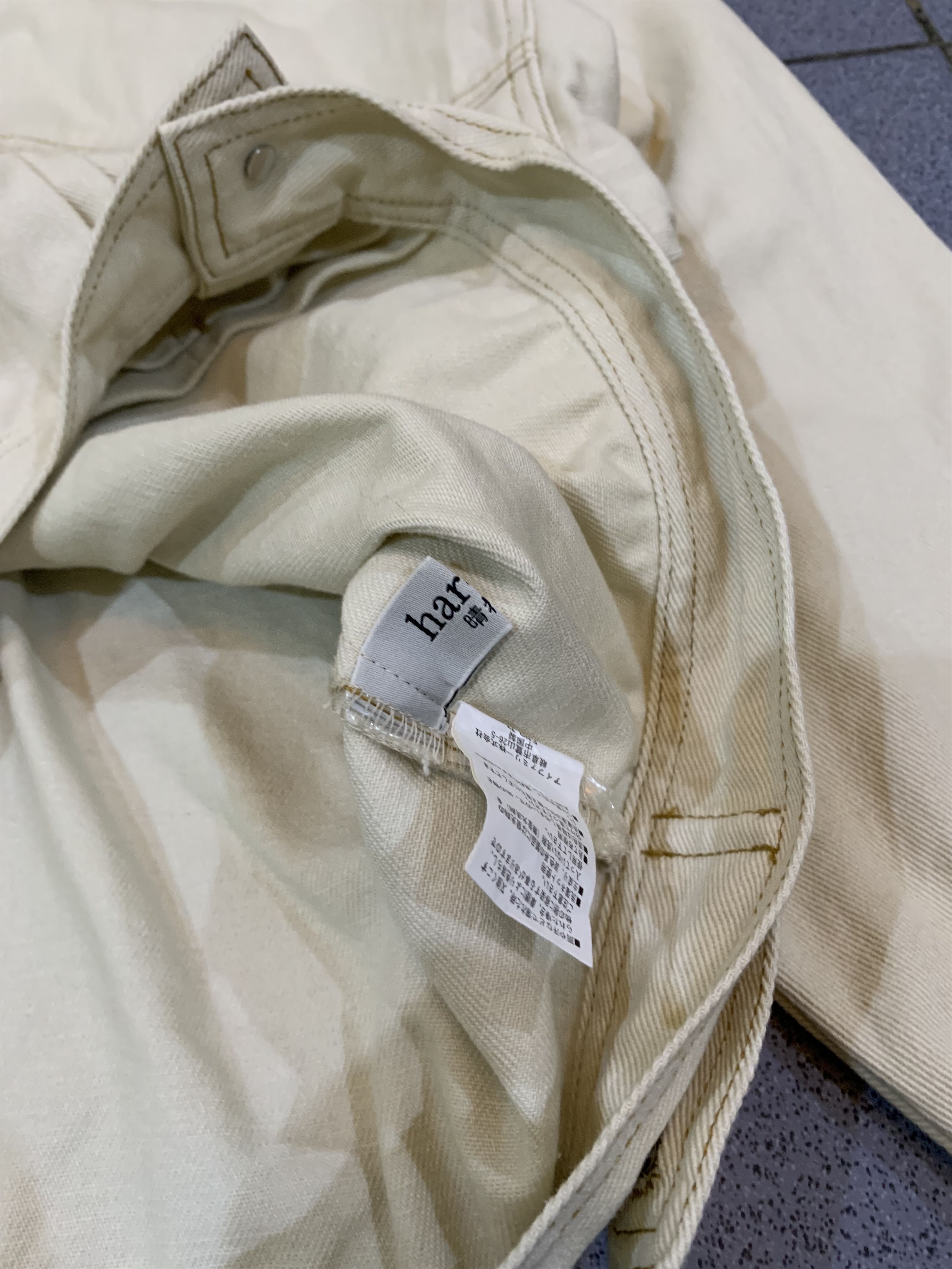 Japanese Brand × Levi's × Levi's Vintage Clothing Vintage The Hit Style Japan Zip Jacket. Size US M / EU 48-50 / 2 - 10 Thumbnail