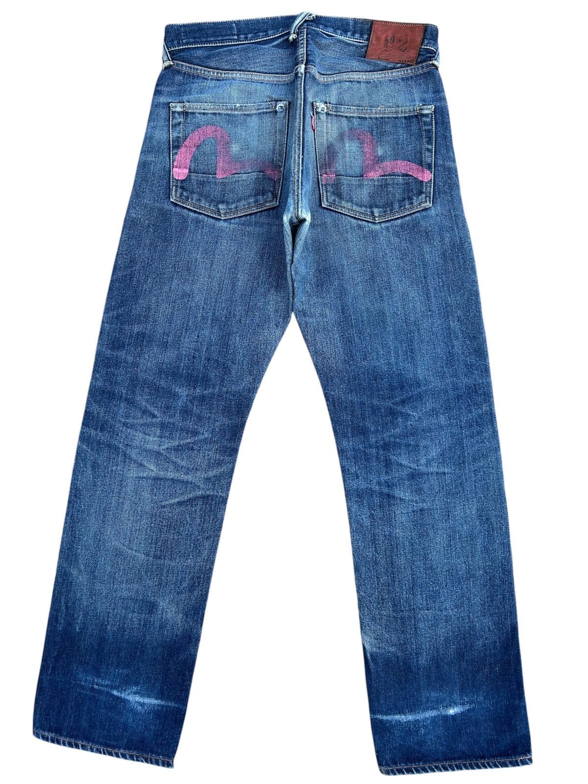 Kapital Thrashed Vintage Evisu Selvedge Denim Jeans Size US 32 / EU 48 - 1 Thumbnail