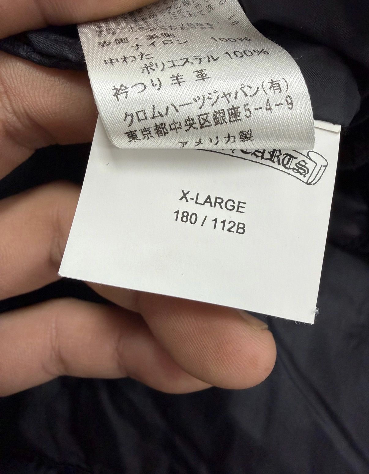 Chrome Hearts Chrome Hearts Dark Pattern Cross Coach Light Down Jacket Size US XL / EU 56 / 4 - 7 Thumbnail