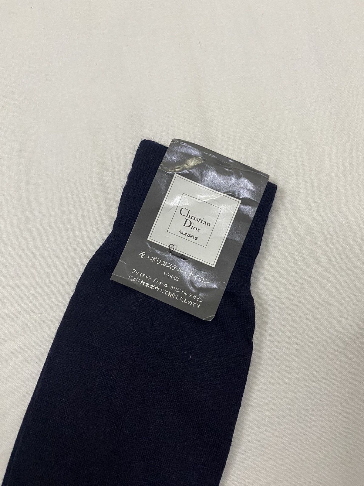 Christian Dior Monsieur × Dior Authentic Dior Socks Size ONE SIZE - 7 Thumbnail