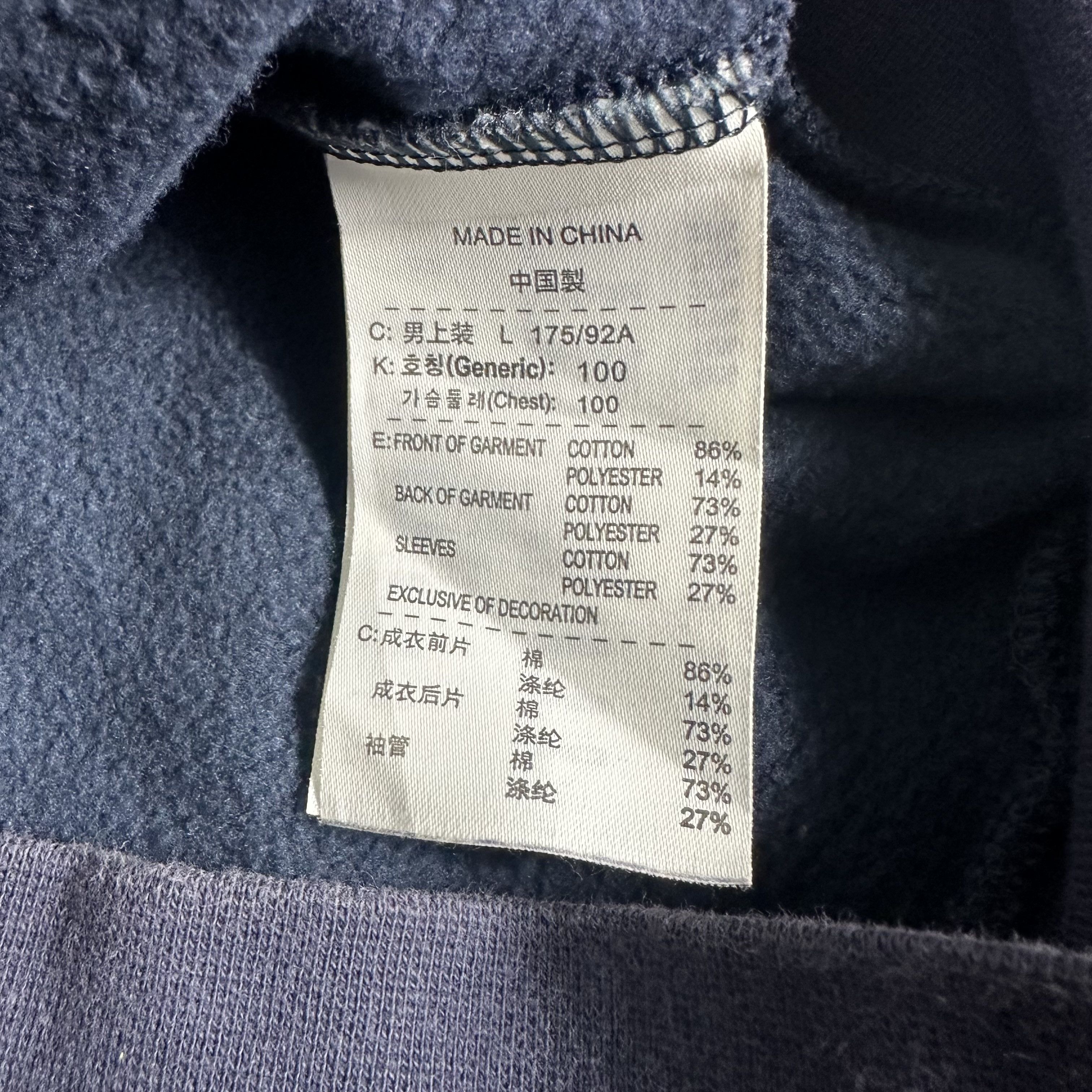 Nike 🔥RARE🔥Vintage Nike Crewneck Sweatshirt Size US L / EU 52-54 / 3 - 6 Thumbnail