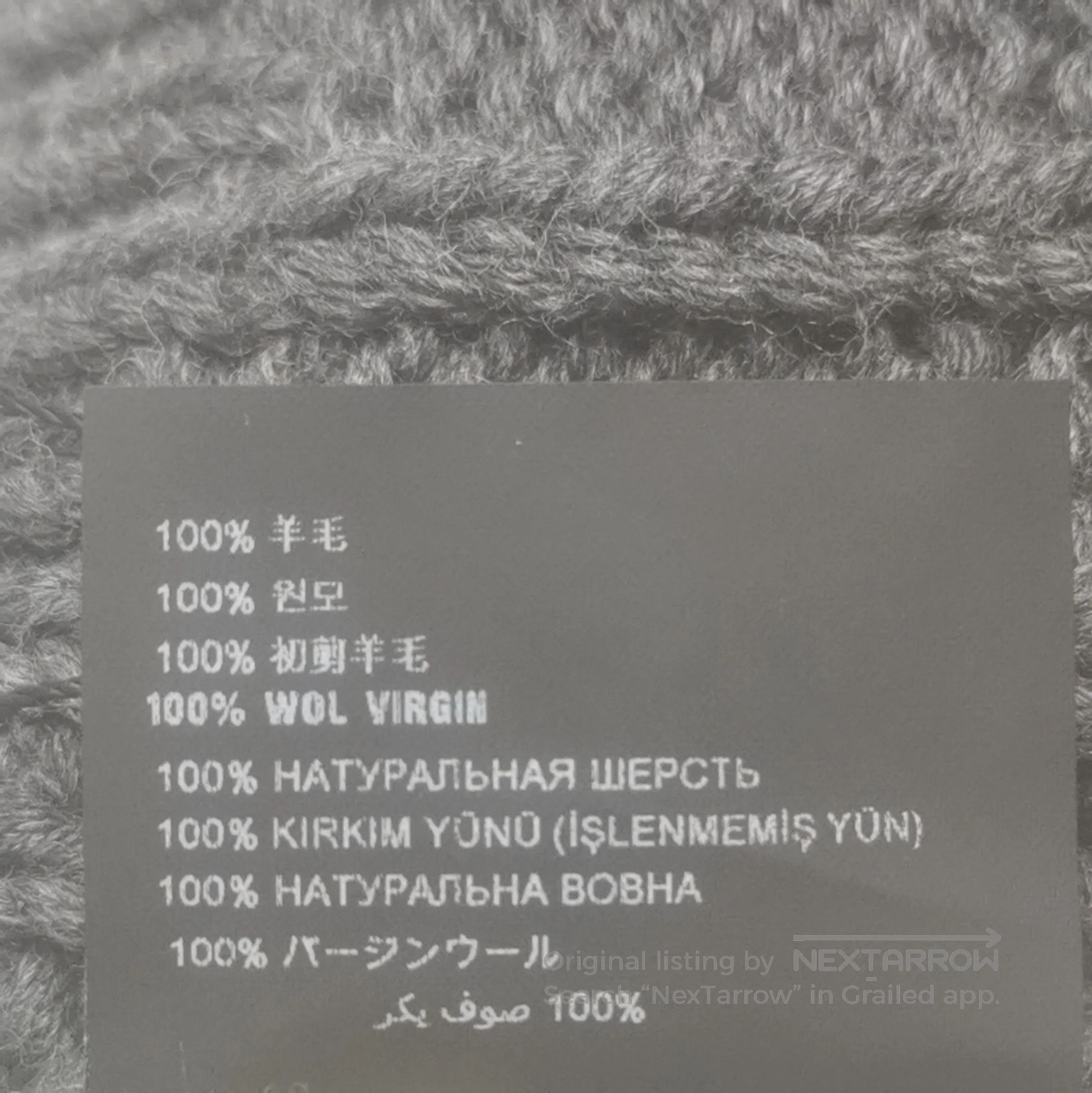 Prada Prada Contrast Wool Skirt . Size 39" - 7 Thumbnail