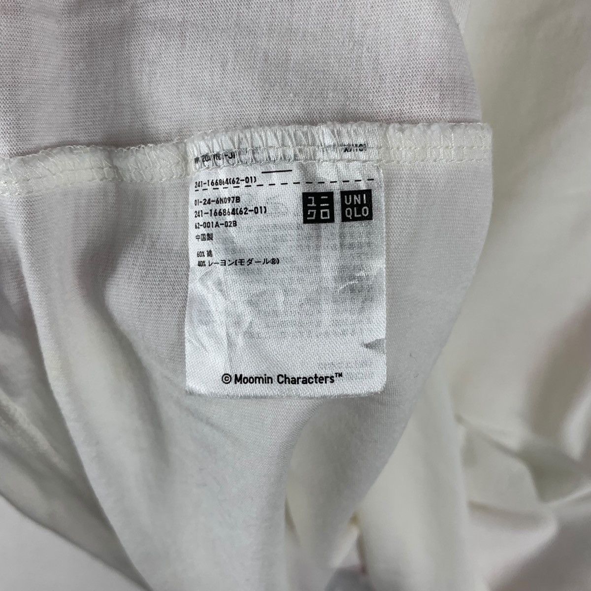 Uniqlo MOOMIN SNUFKIN x UNIQLO Littly My Cartoon Tee Shirt top Size M / US 6-8 / IT 42-44 - 7 Thumbnail