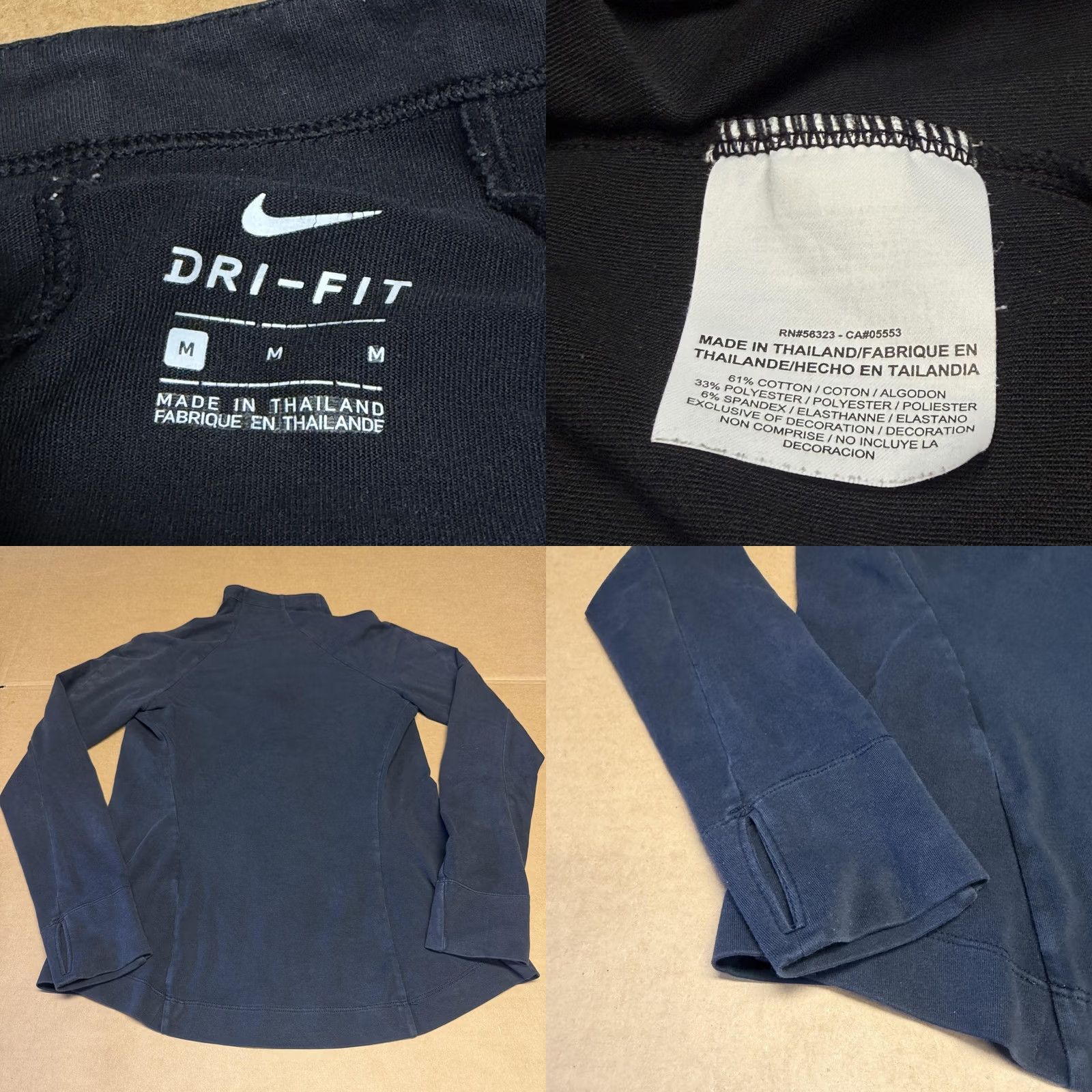 Nike Nike Dri-FIT Jacket Womens M Gray Full Zip Track Running Thumbholes Size M / US 6-8 / IT 42-44 - 8 Thumbnail