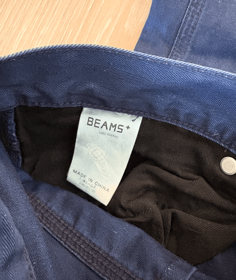 Beams Japan Beams Blue Painter Pants, Size L, New With Tags Size US 34 / EU 50 - 5 Thumbnail