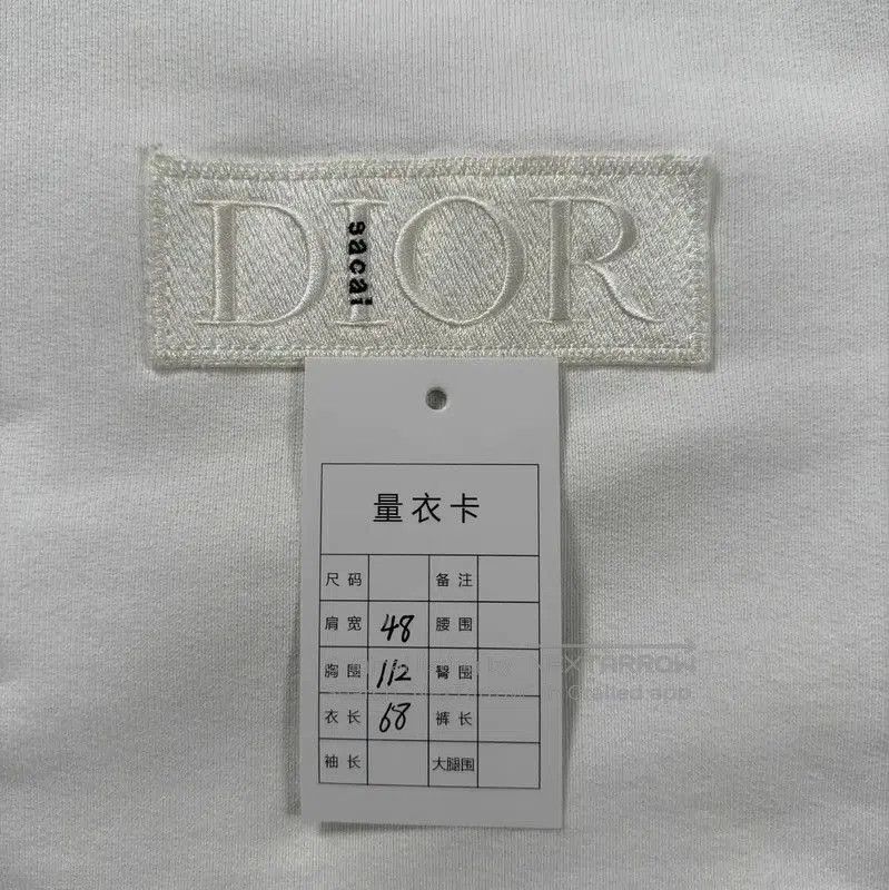 Dior Dior White XS Cotton Sweatshirt for Men . Size US XS / EU 42 / 0 - 4 Thumbnail