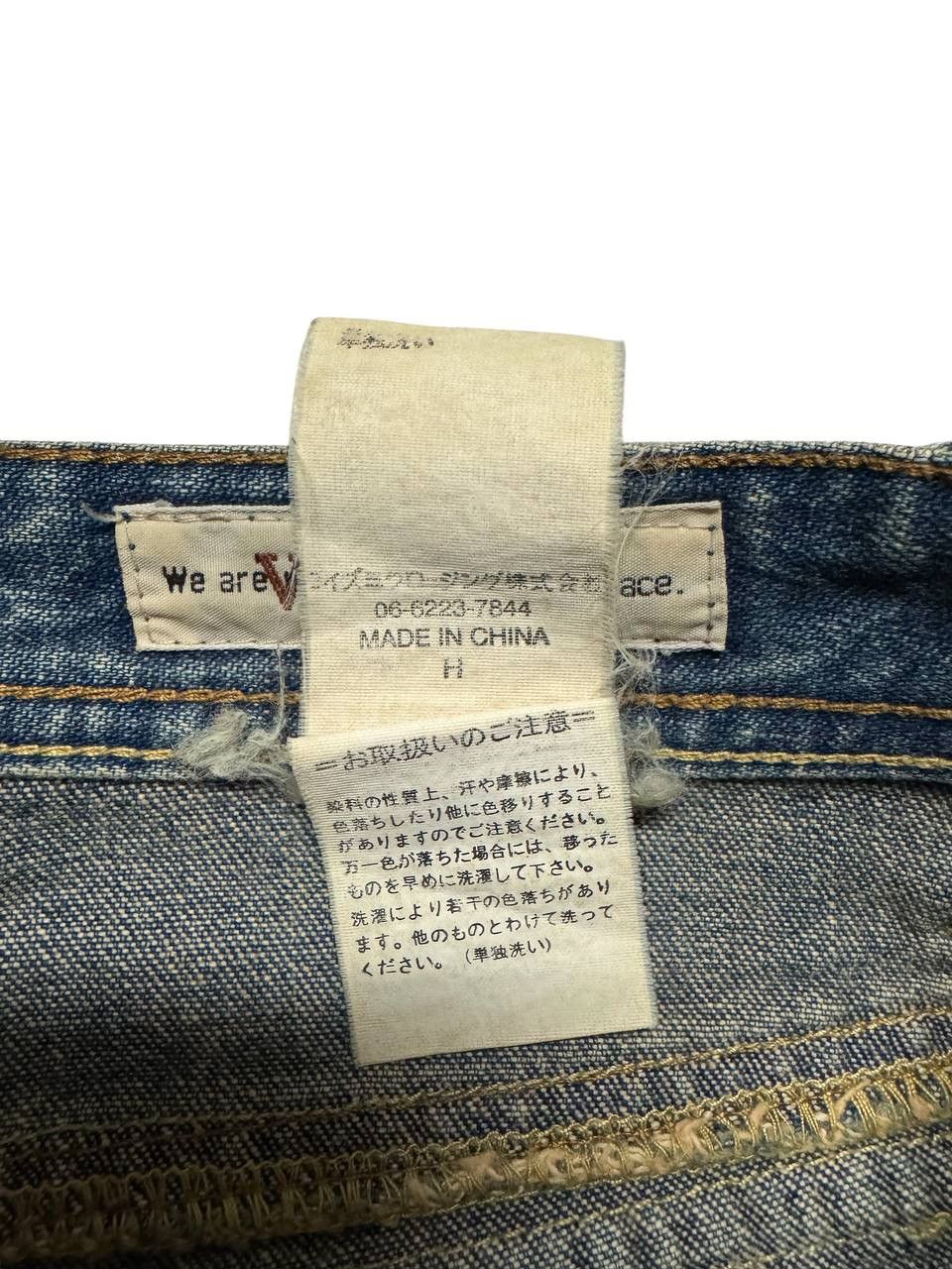 Vintage 💥Vintage💥90s Valman Bushpants Flared Mudwash Distressed Size US 26 / EU 42 - 7 Thumbnail