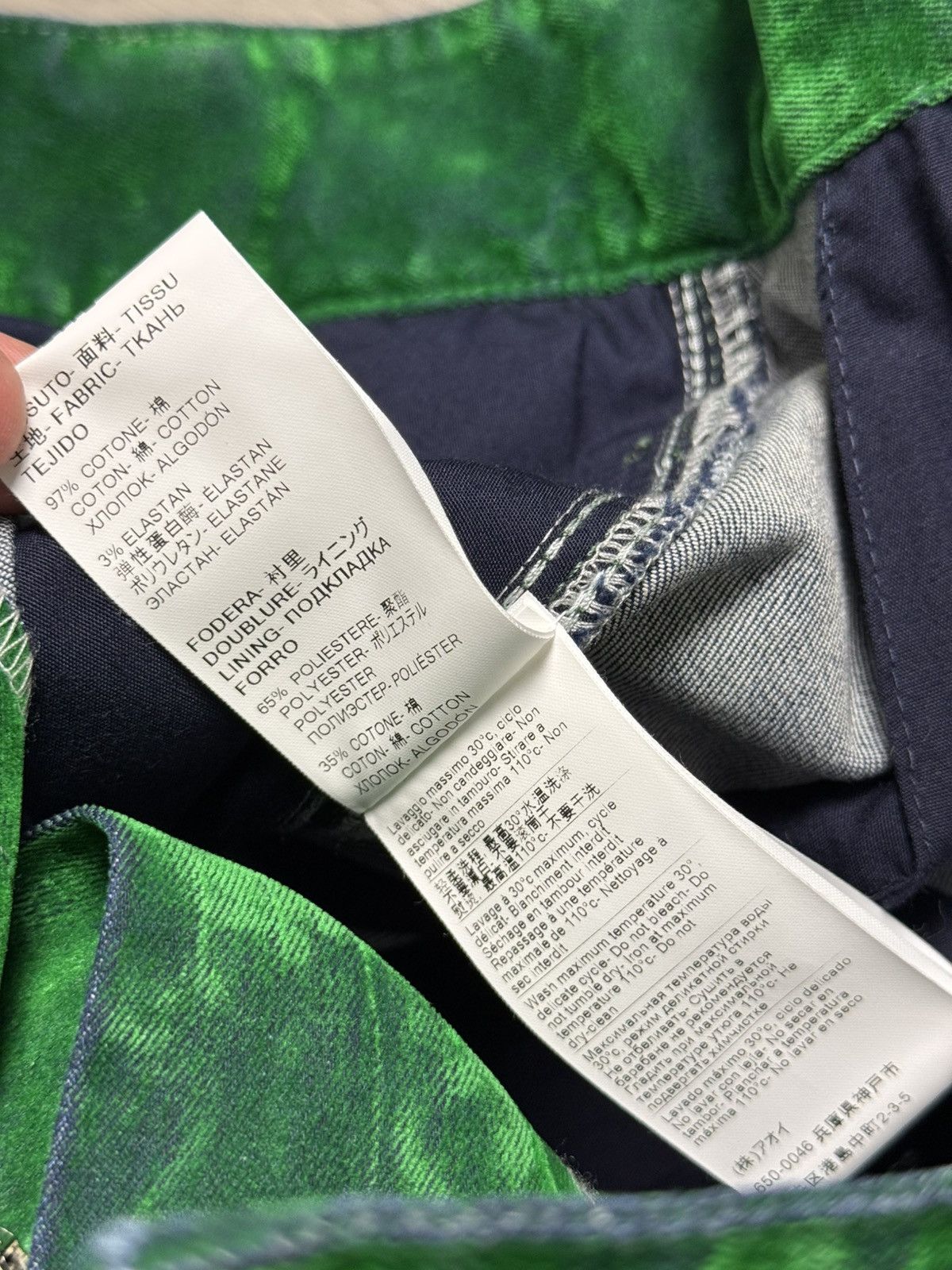 MSGM BNWT MSGM Cargo Utility Trousers 46 Green Velvet RRP £625 Size 32" / US 10 / IT 46 - 12 Thumbnail